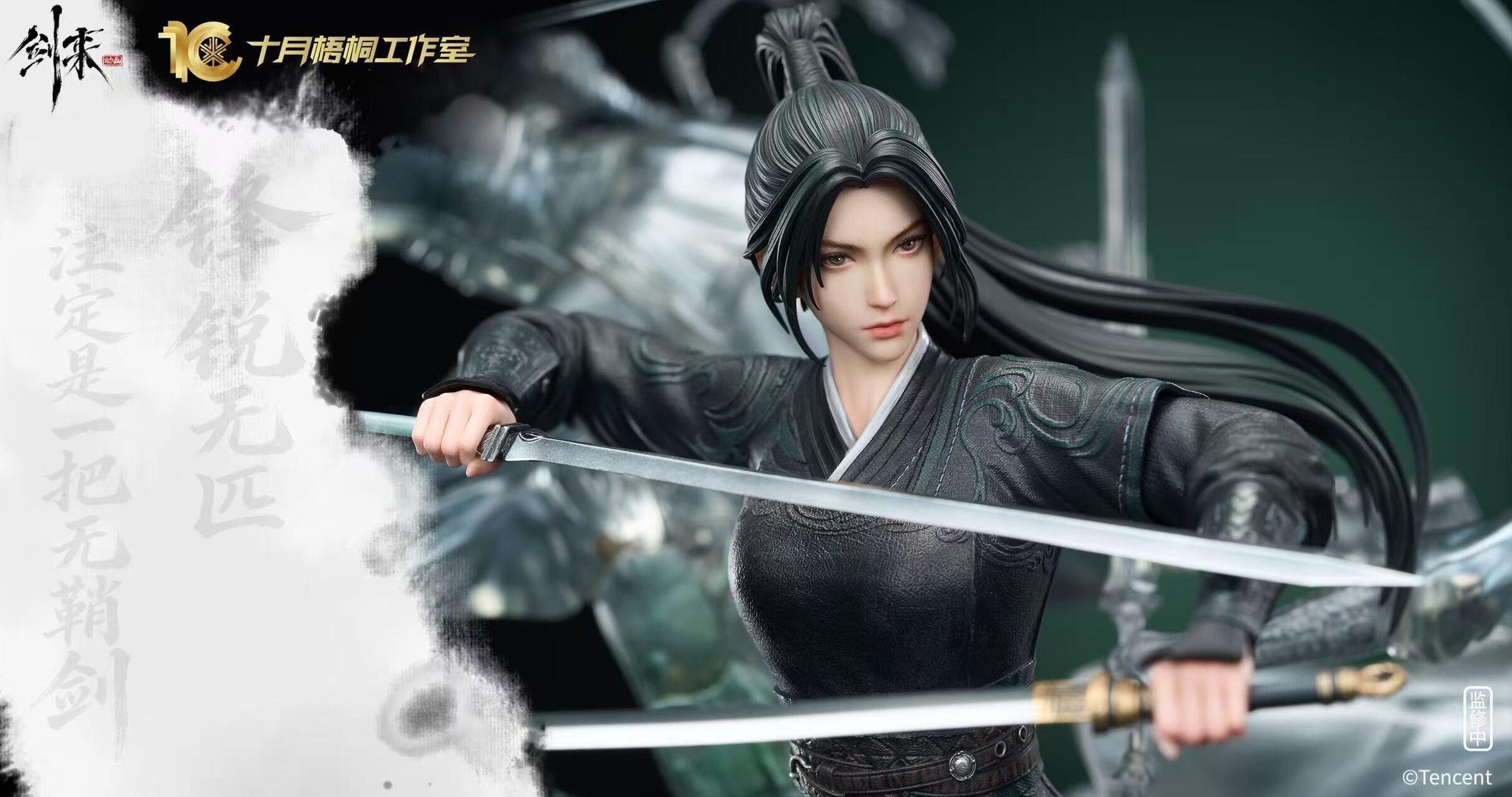 image_02798E0E-289A-4CFA-8CFA-35D5F643FC37_1774945512