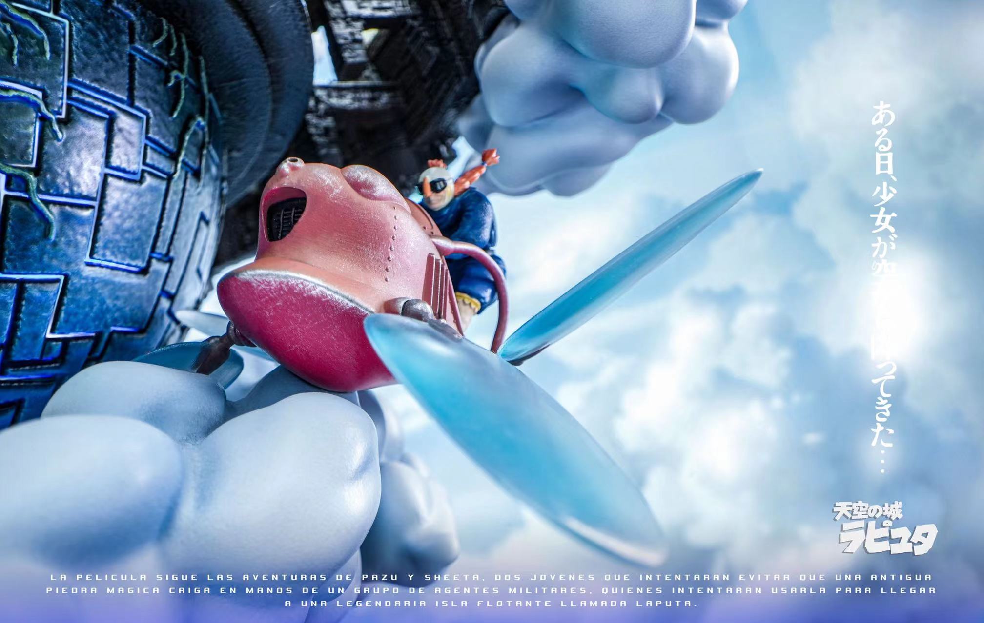 image_AEC2E812-CE5F-4CDB-B043-2708D962FB8B_1774945619