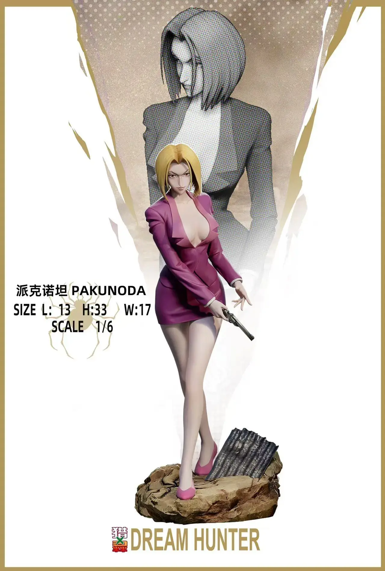 圖片_20250514224825