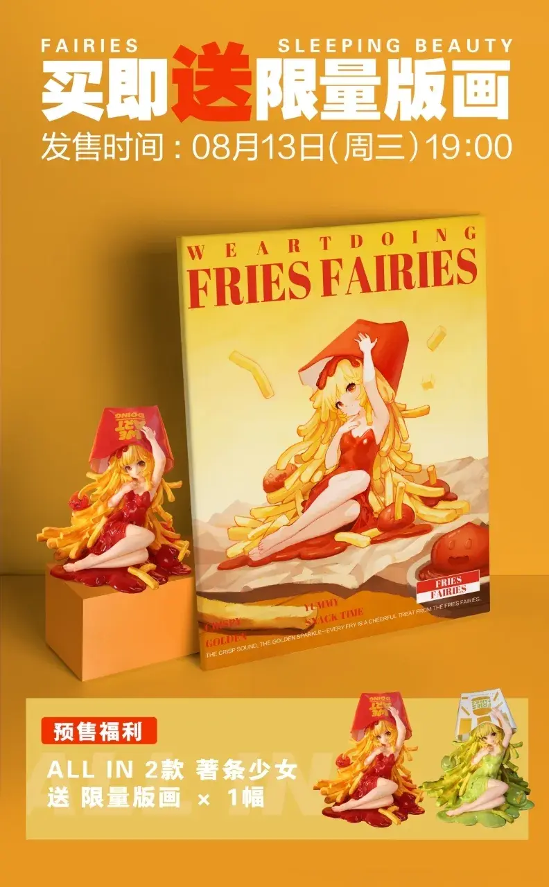 image_F32541D6-71CD-4F60-BFD8-D73F175905F7_1755277428