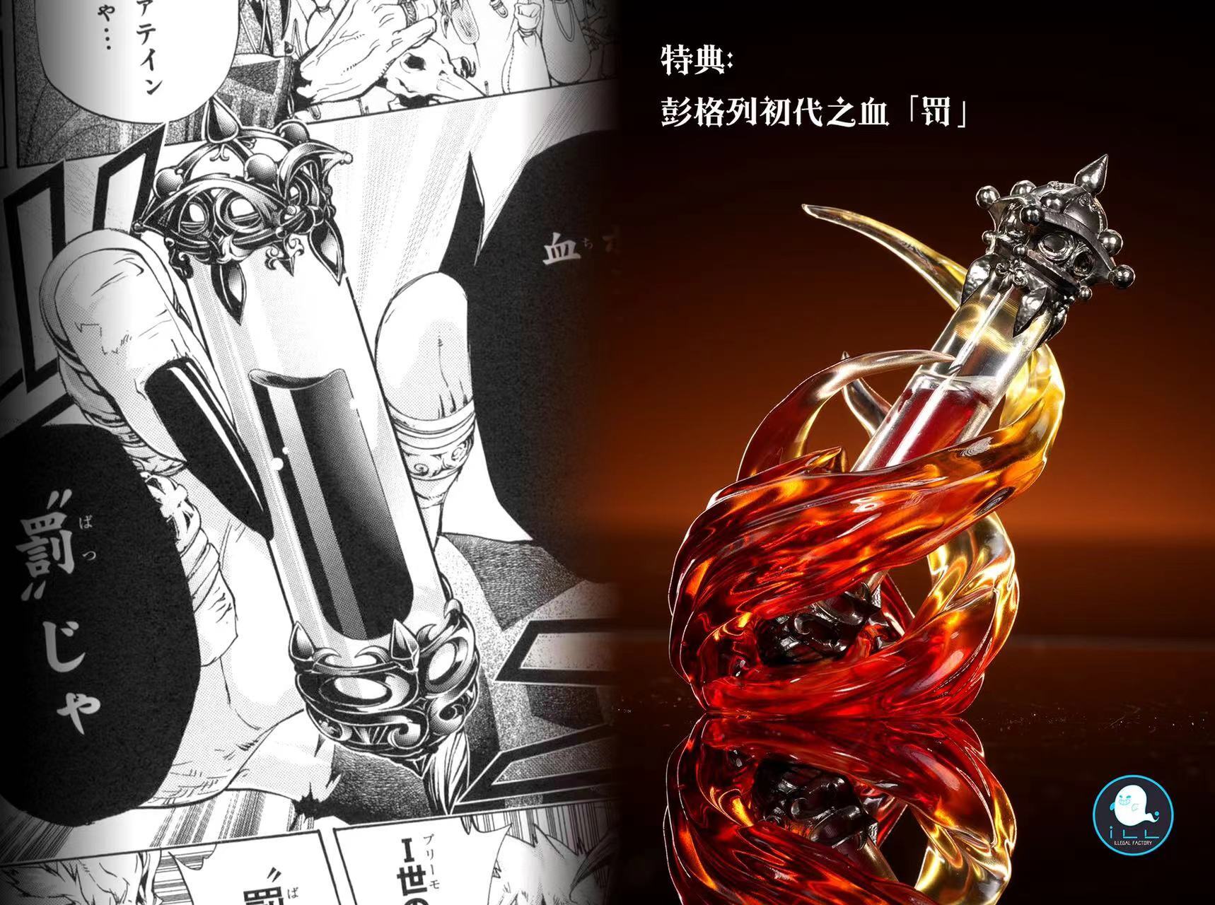 image_AA8F2C01-3C28-42ED-9EBF-C2A0D4984517_1775126848