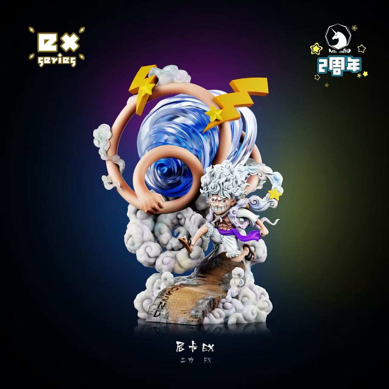 image_1A8E724E-1A7C-4C7C-AC95-1D124DC8A290_1775204744