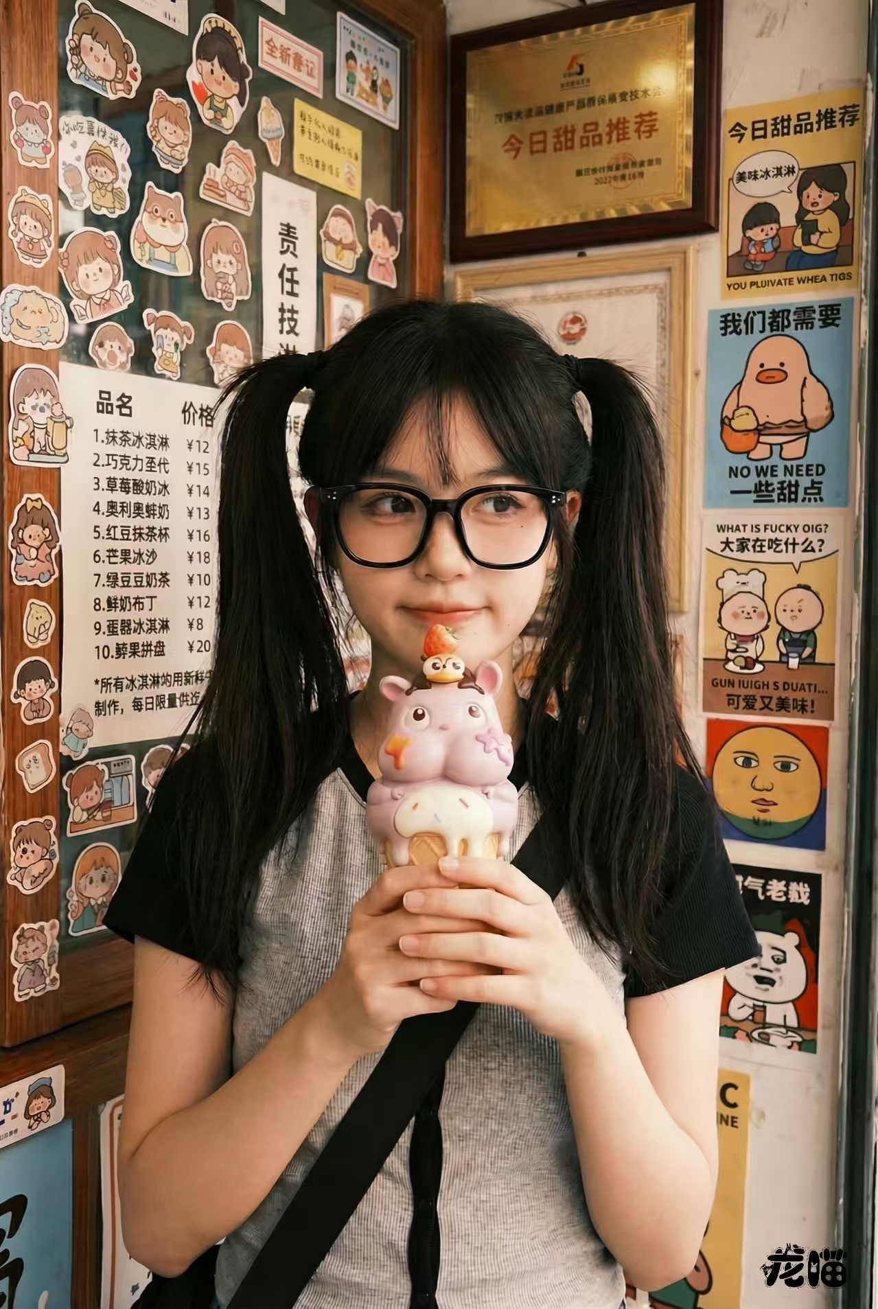 image_DB8F535D-79A8-46CD-8480-46F54C06CB96_1775204789