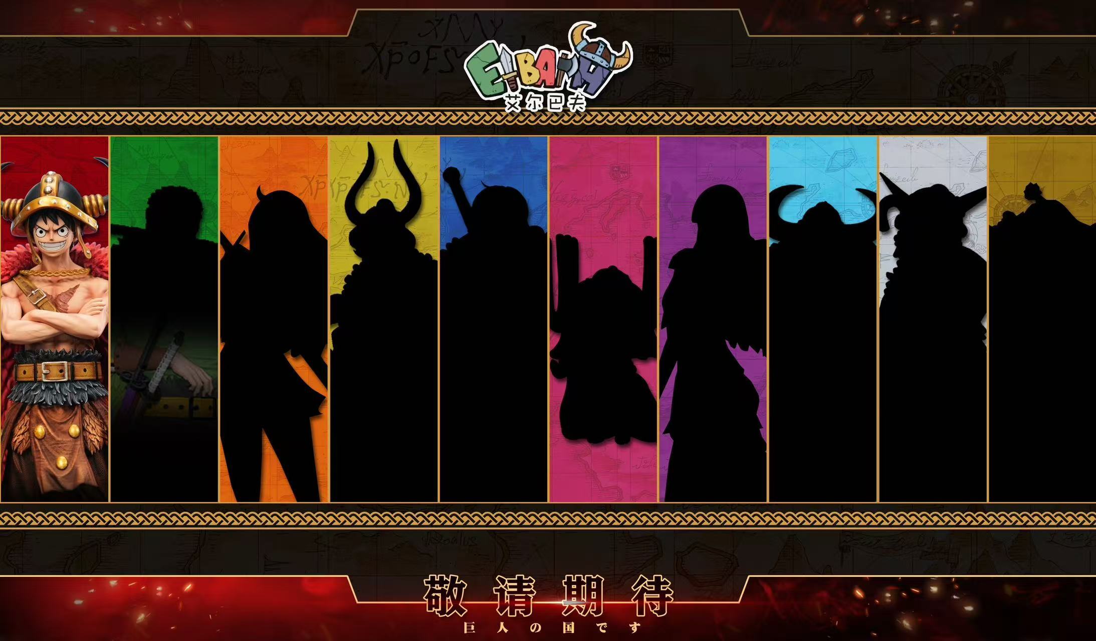 image_90358FB2-A673-4DA7-AC40-190A56E7AED1_1775204877