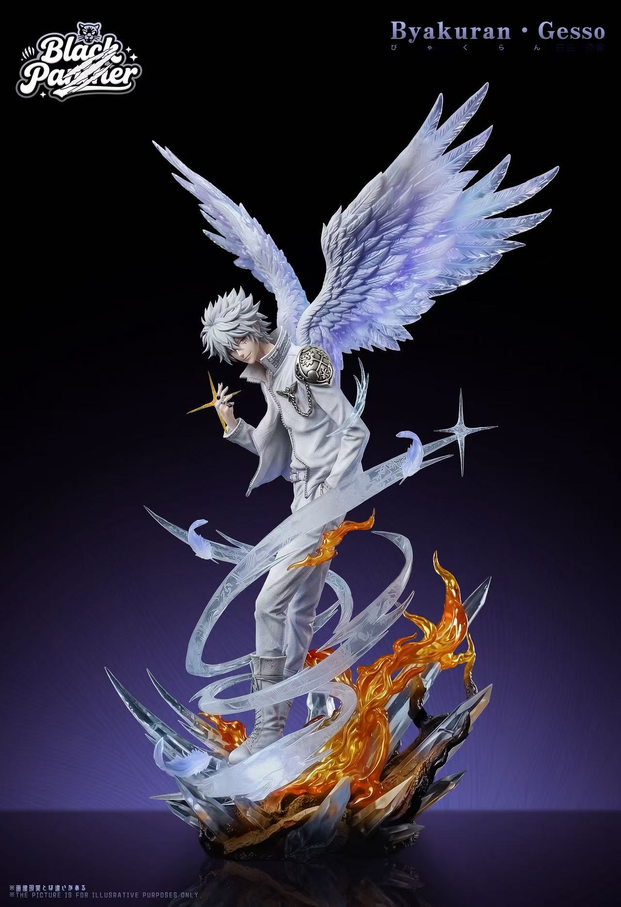 image_08FBBB72-7CC5-4DB7-BF11-37C3AF03C036_1775632855