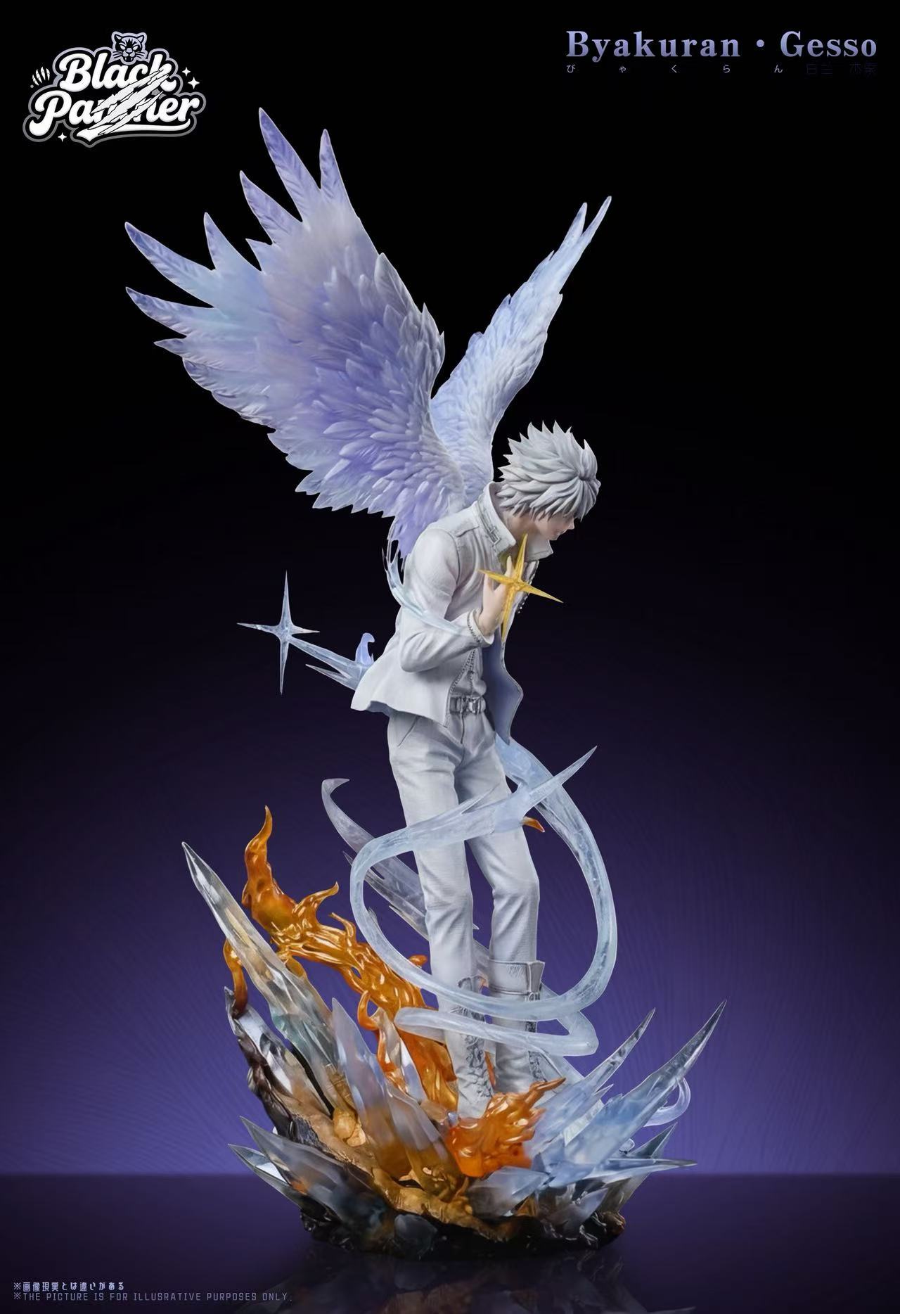 image_EA8612B0-CBF3-4E56-8FB7-72D72DE30D54_1775632855