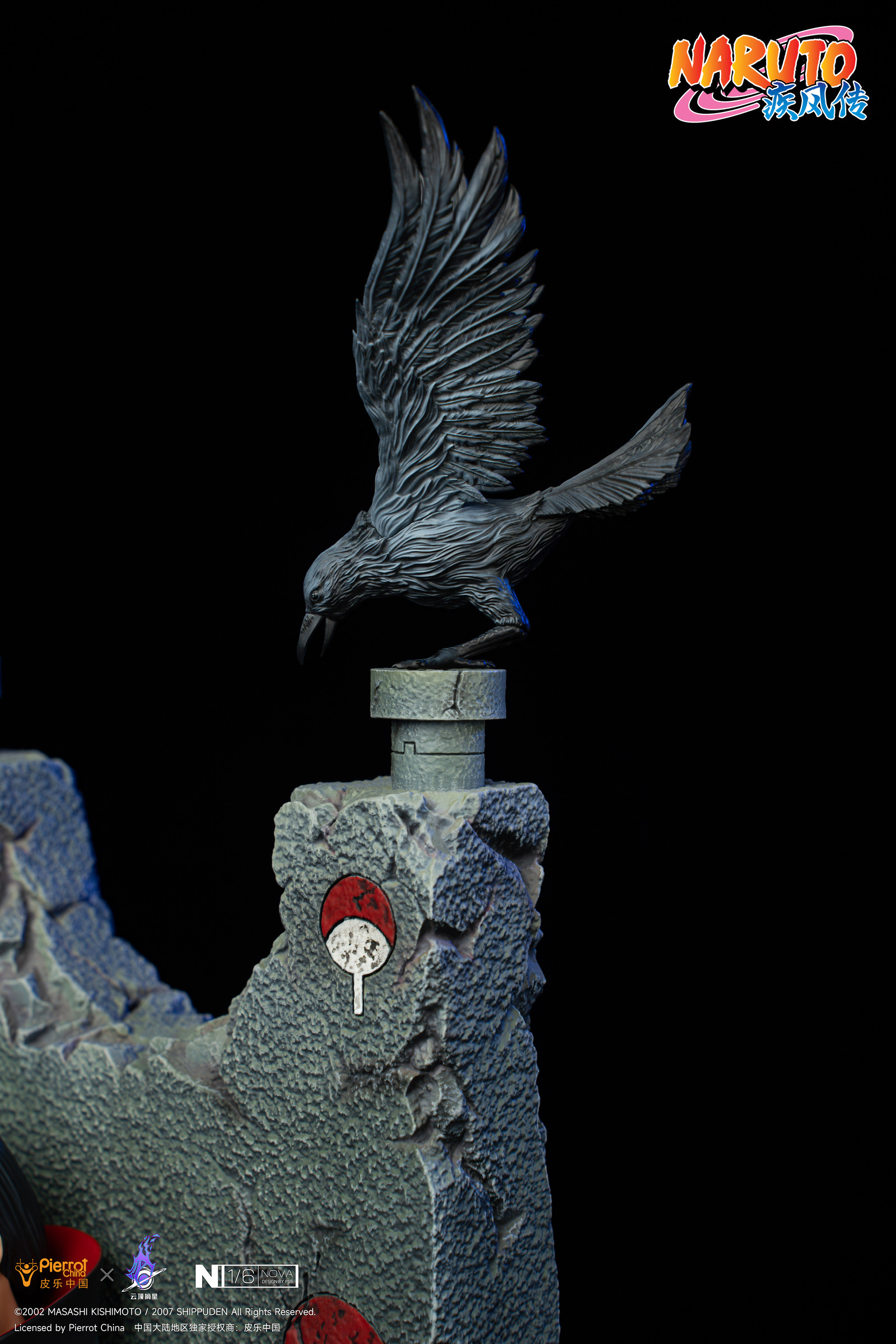 圖片_2025-08-09_213125_946