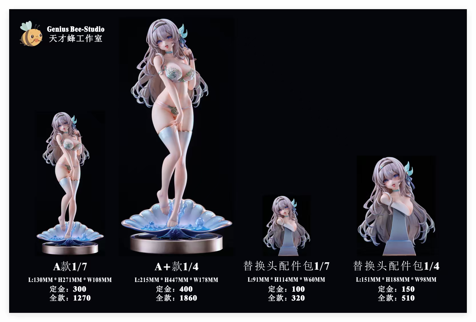 image_A1F65795-4E1F-4A09-B33F-6505D6E756B8_1757470823