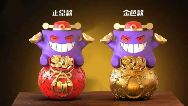 e7ac4e006a613d765a01bffeca94657a