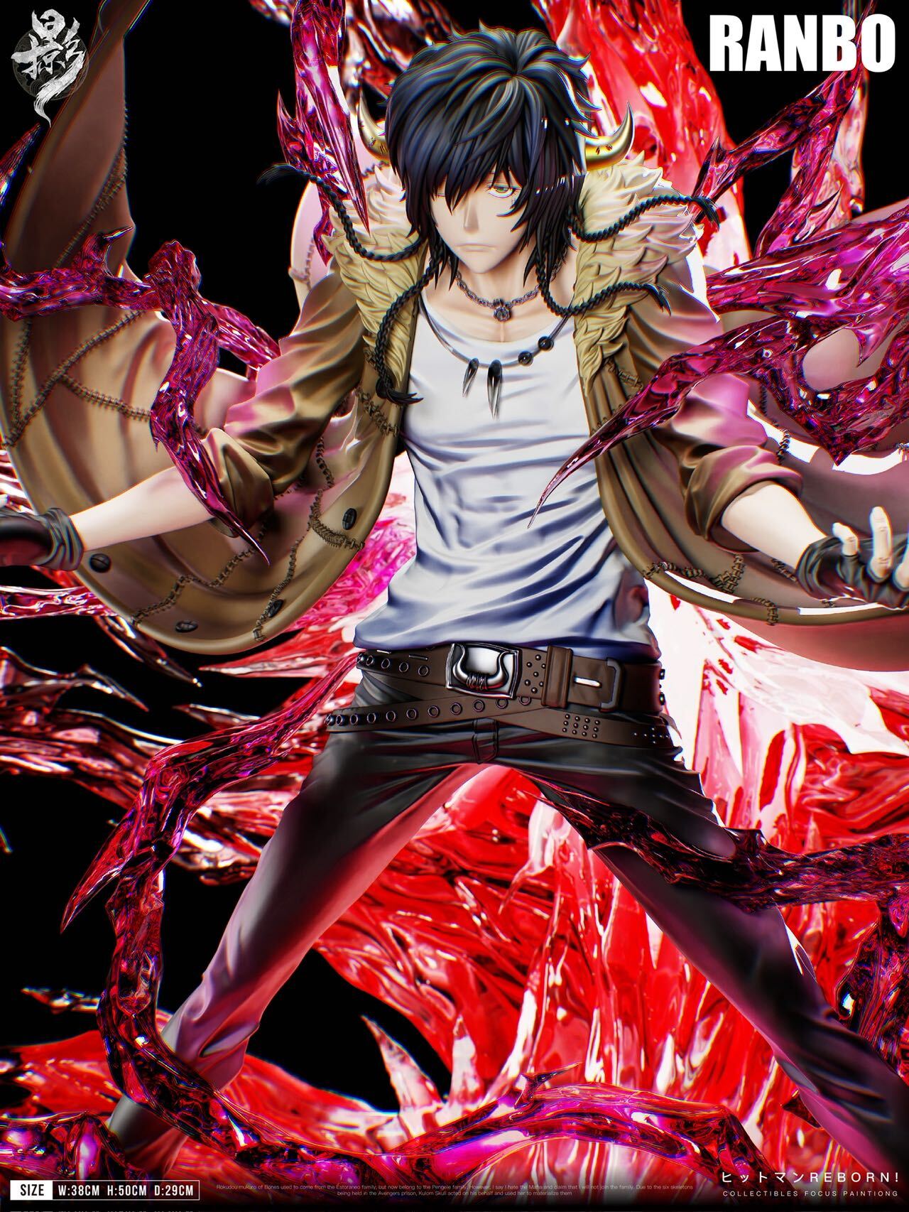 image_637C48A8-DCB8-41CC-B83A-5E99210BFF51_1775731731