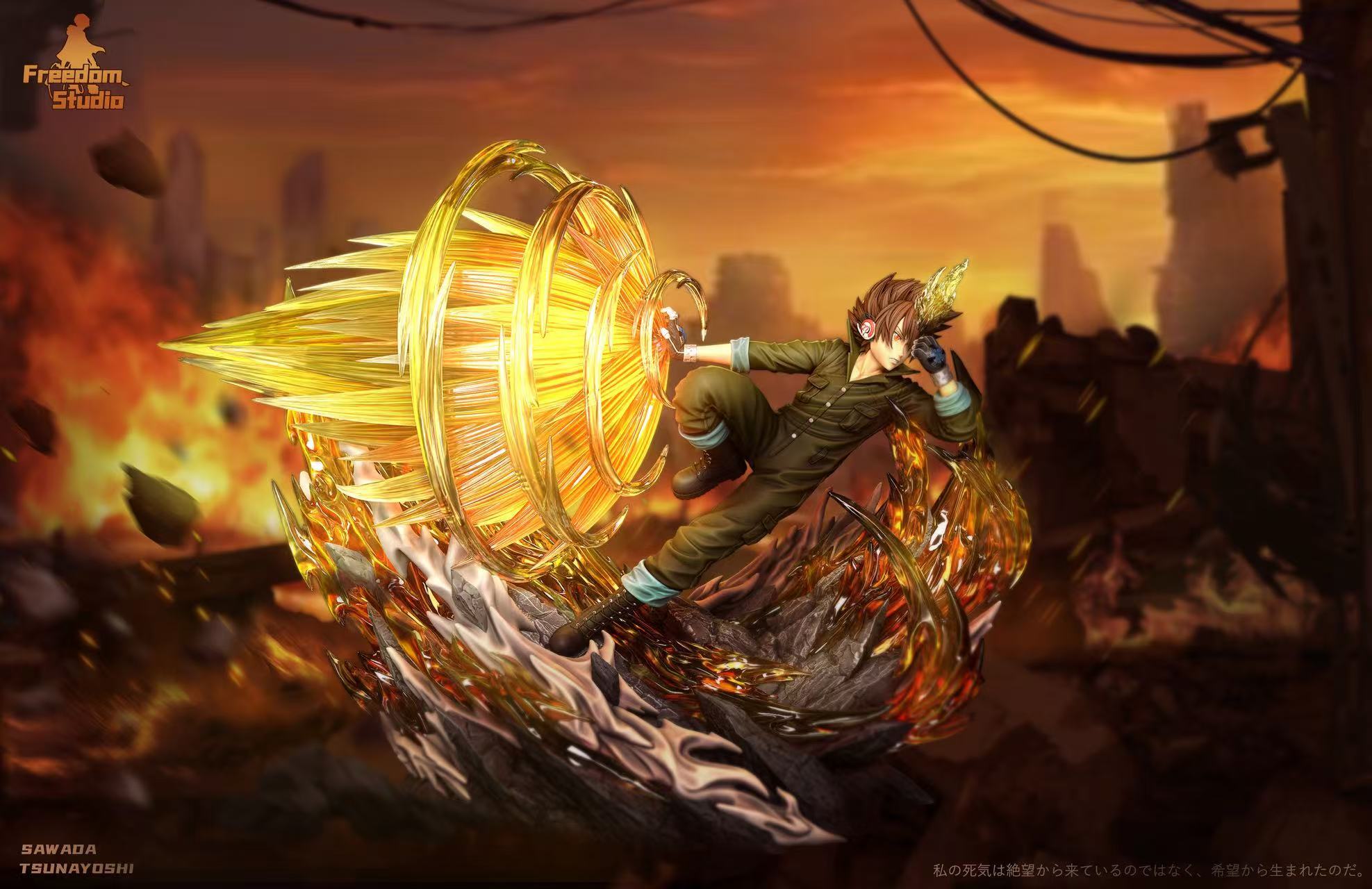 image_782FFA21-F22B-4DB6-B77B-77FC7B053646_1775817508