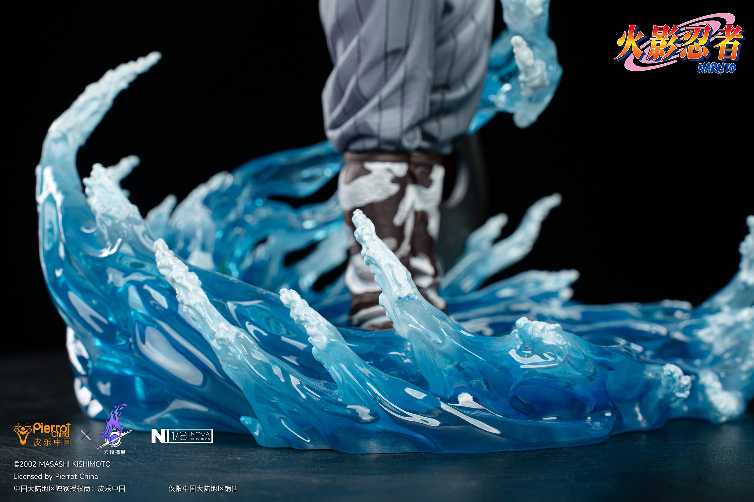 圖片_20250410202749