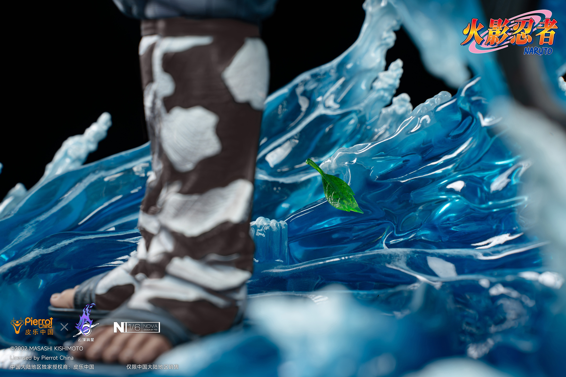 圖片_20250410202751