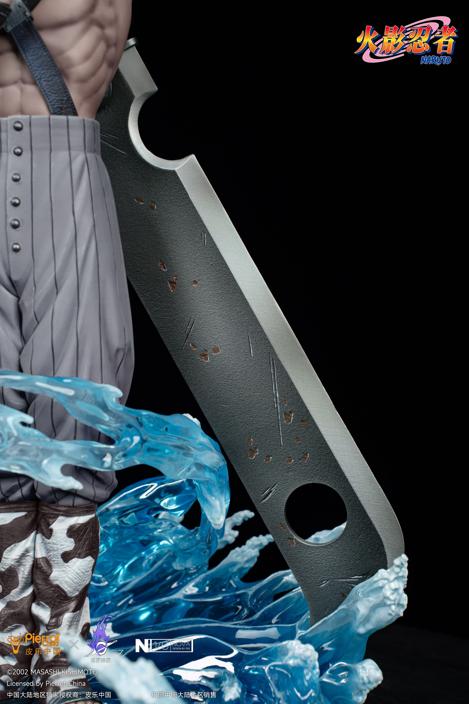 圖片_20250410202804