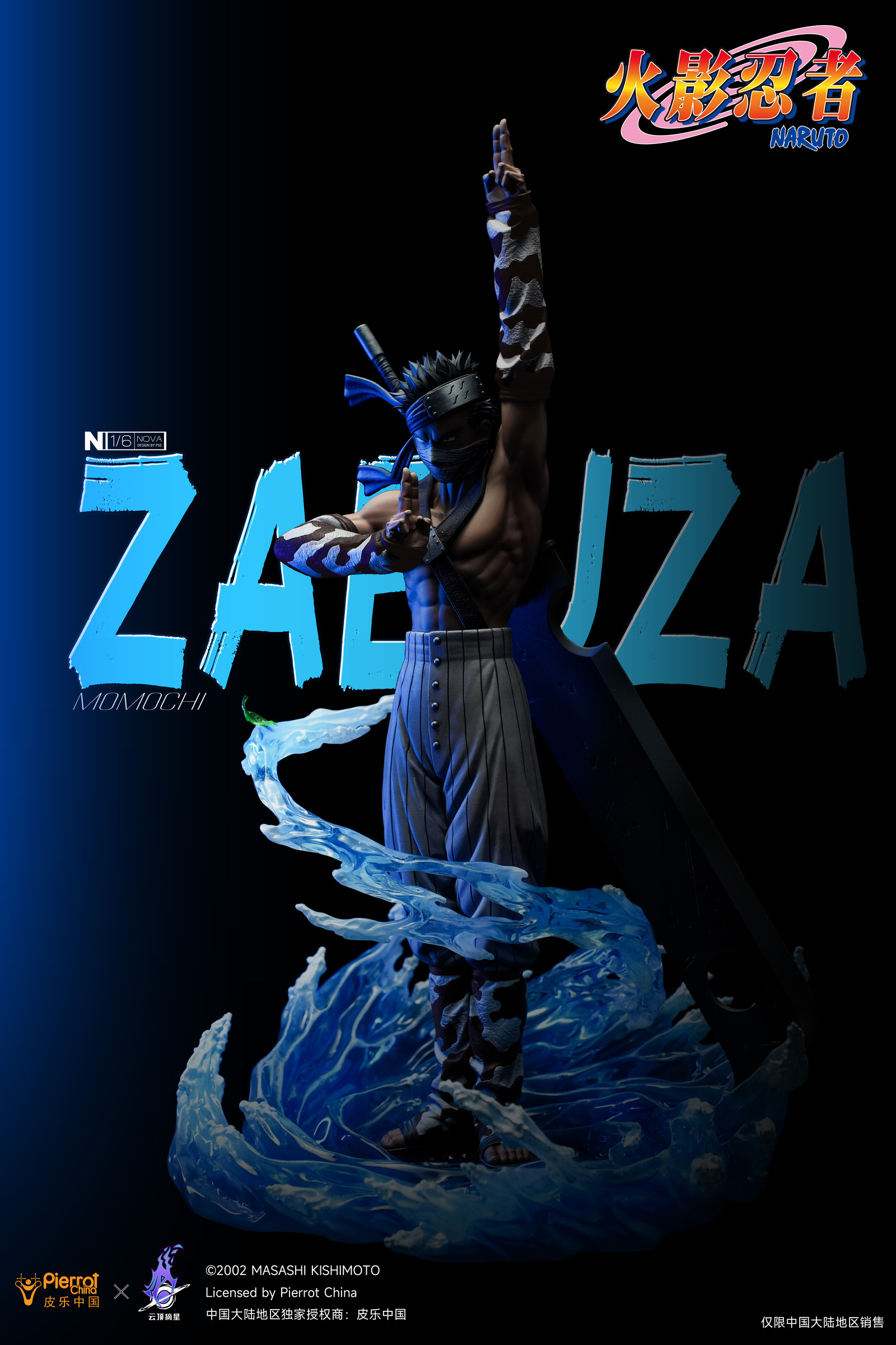 圖片_20250410202808