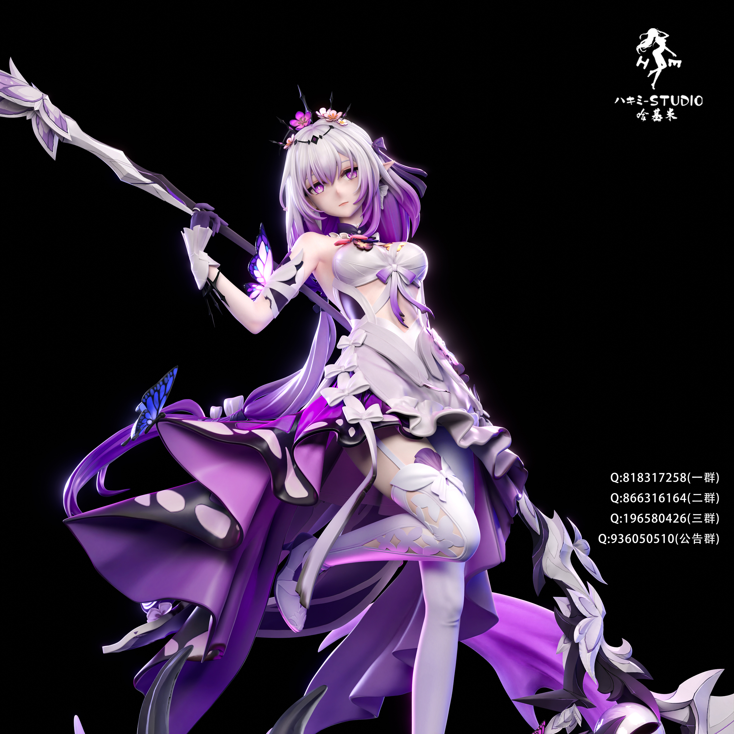 微信圖片_2025-04-19_160423_100