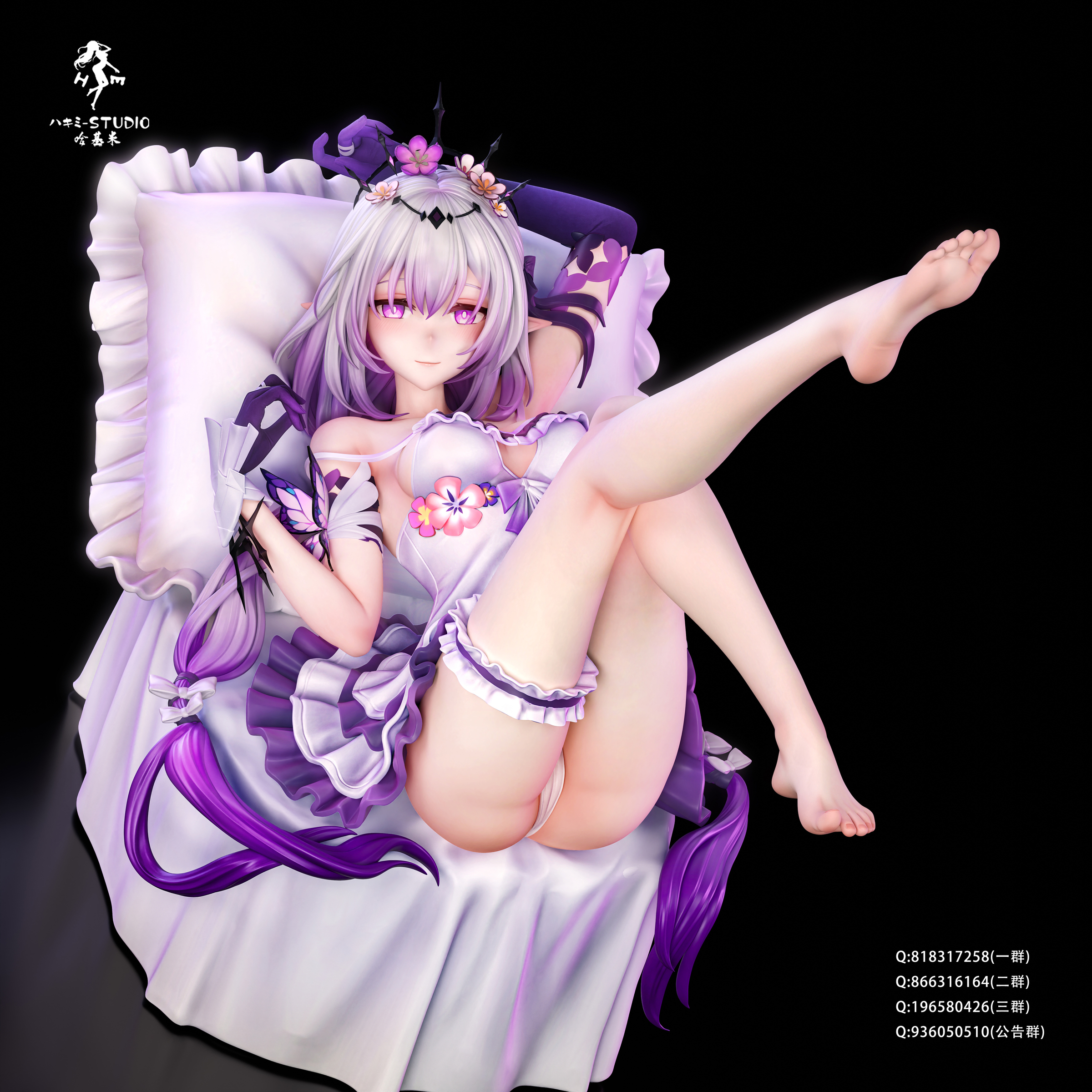 微信圖片_2025-04-19_160427_858