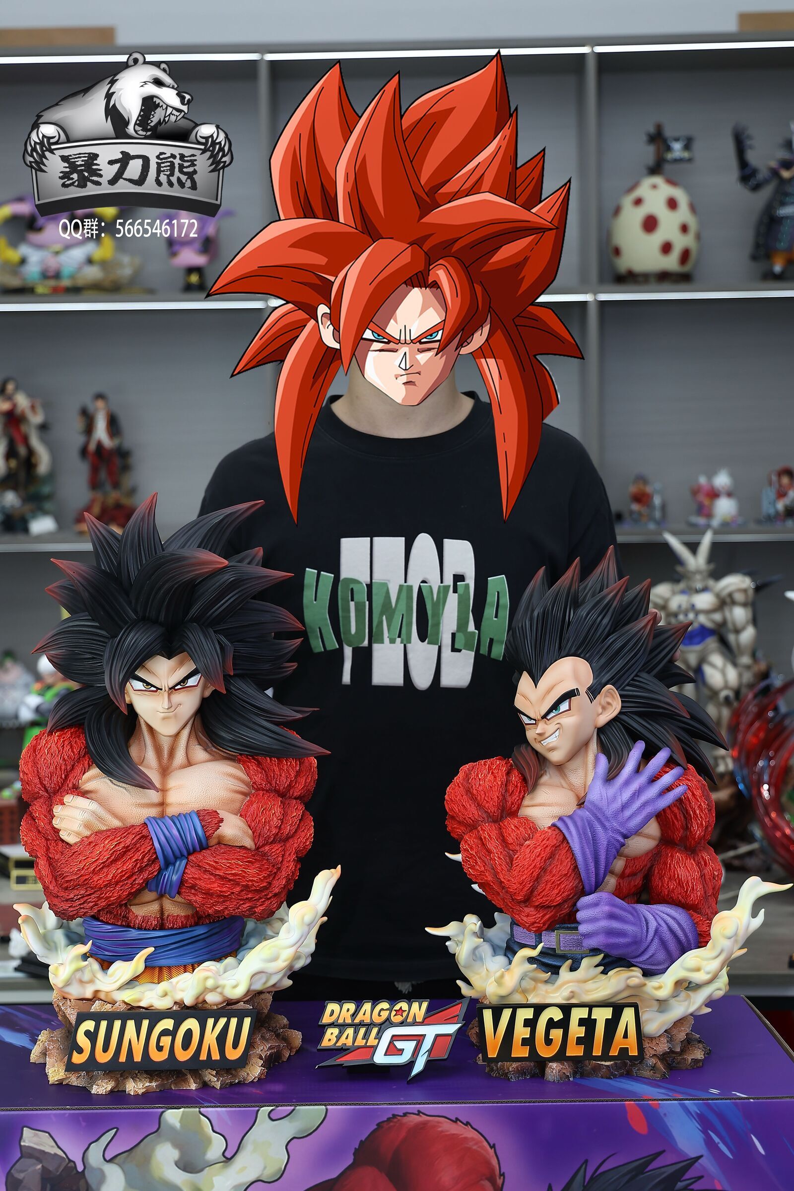 圖片_20250802185804