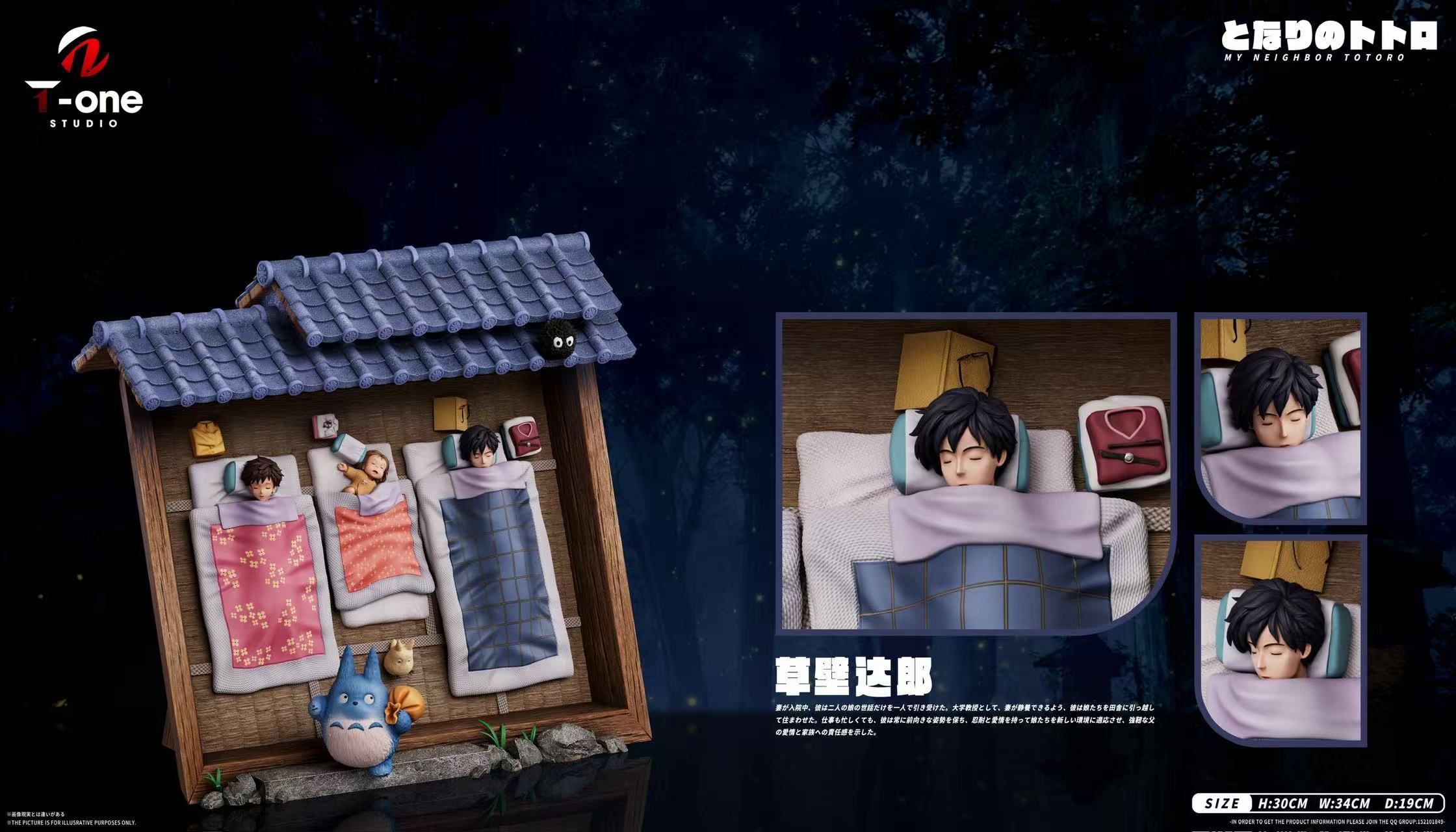 image_7F55B2AA-0F83-4B6B-8B59-E83F9201C06B_1776068404