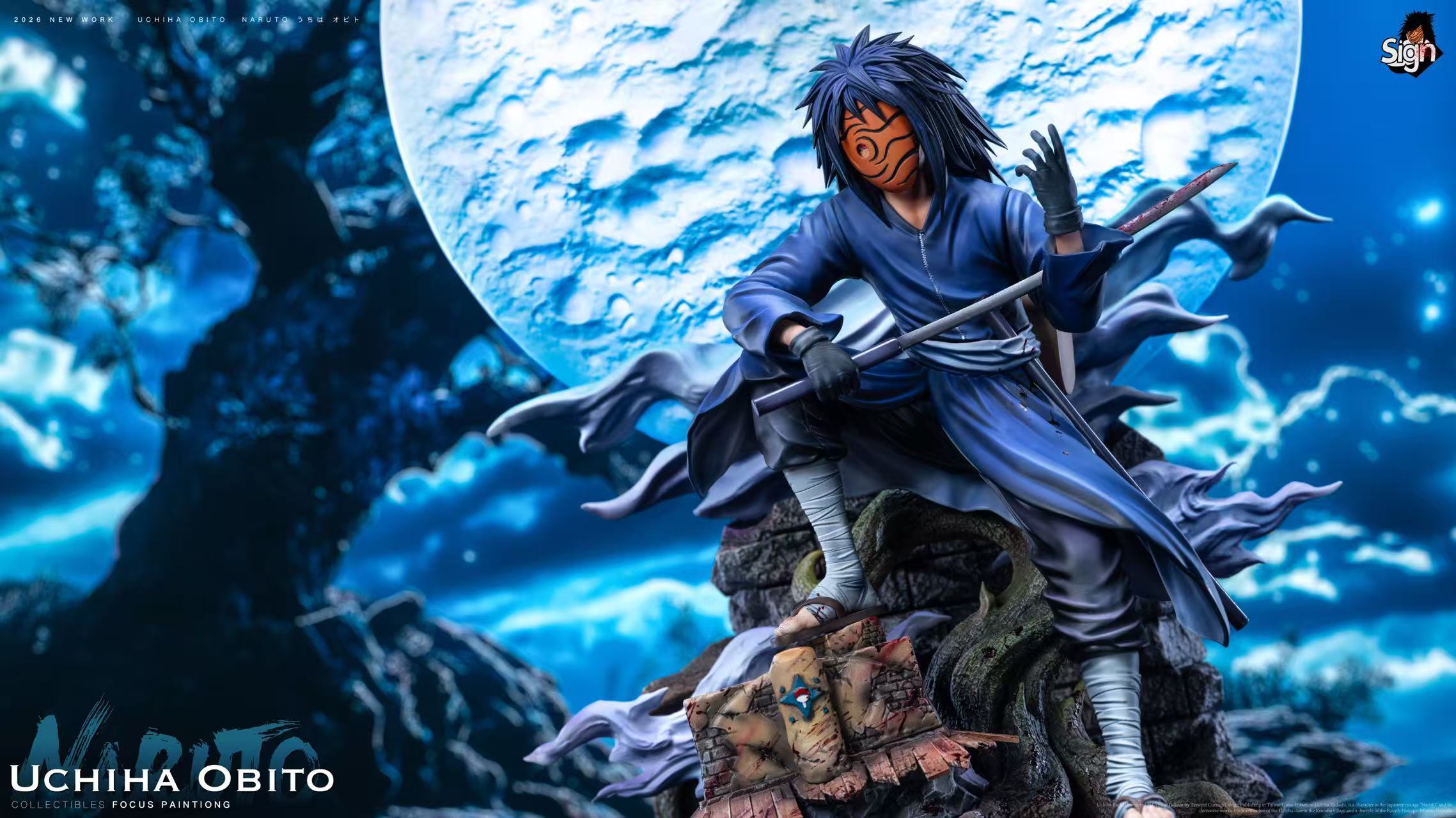 image_D9F88E82-A872-4358-B818-28660369810E_1776073478