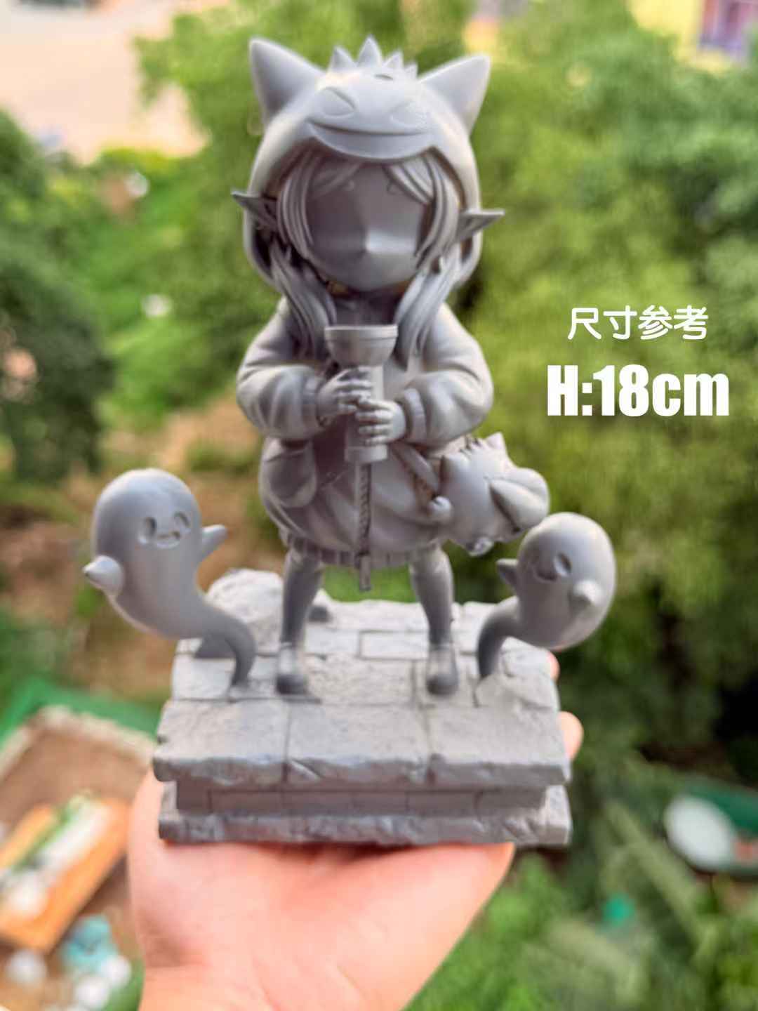 image_4779C961-F5AA-4FAC-BAD8-8E60DDF70435_1776087759