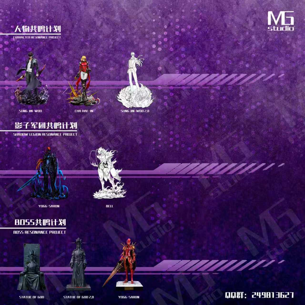 image_923E591E-9187-41E4-97A0-99C9DAAEBCE9_1755537837