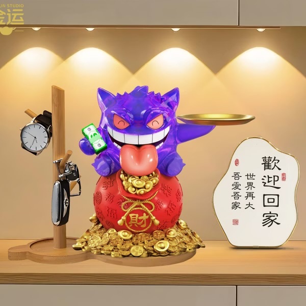 image_452AB8C2-758D-4B3A-B851-DDF03594EC9D_1776157805