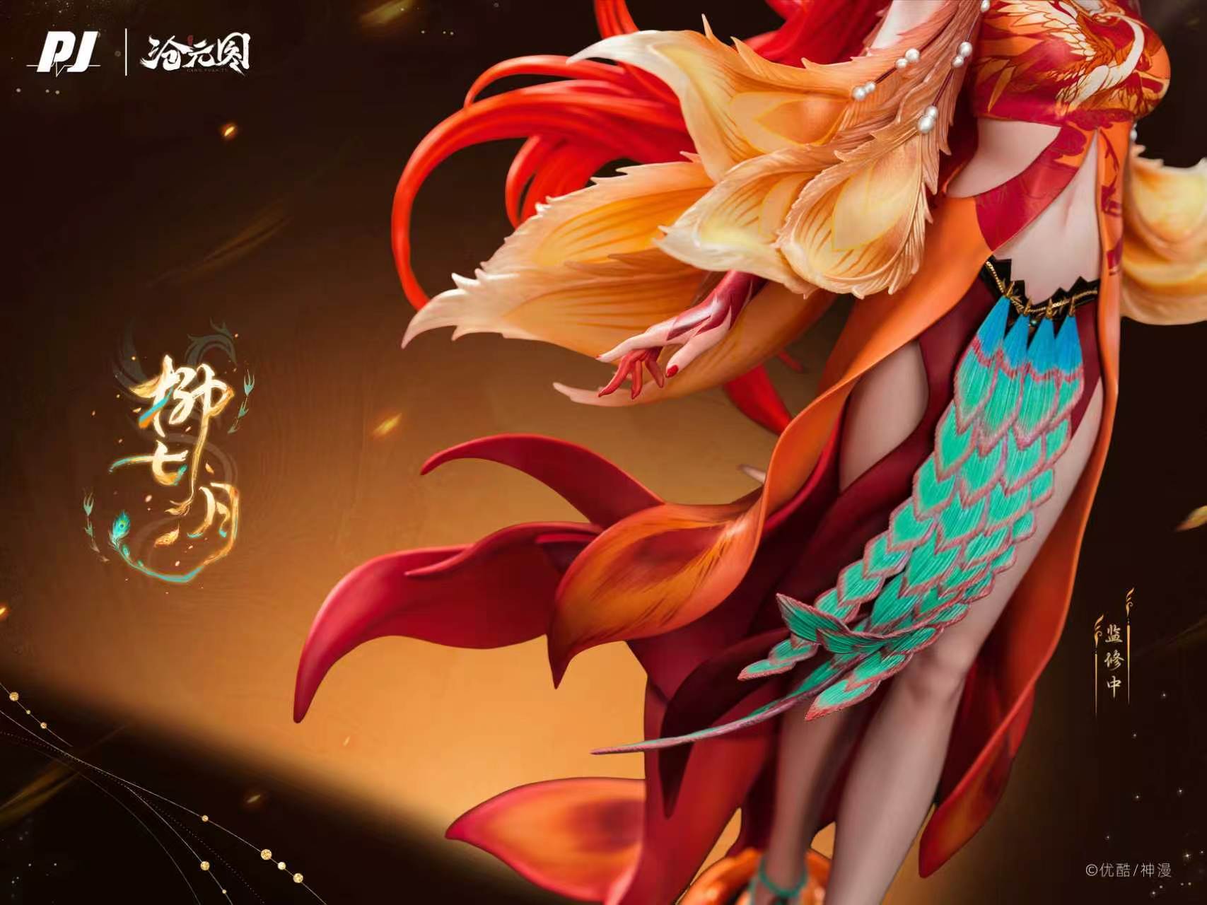 image_4E202601-459A-4825-991B-1CC46ED06886_1776239781