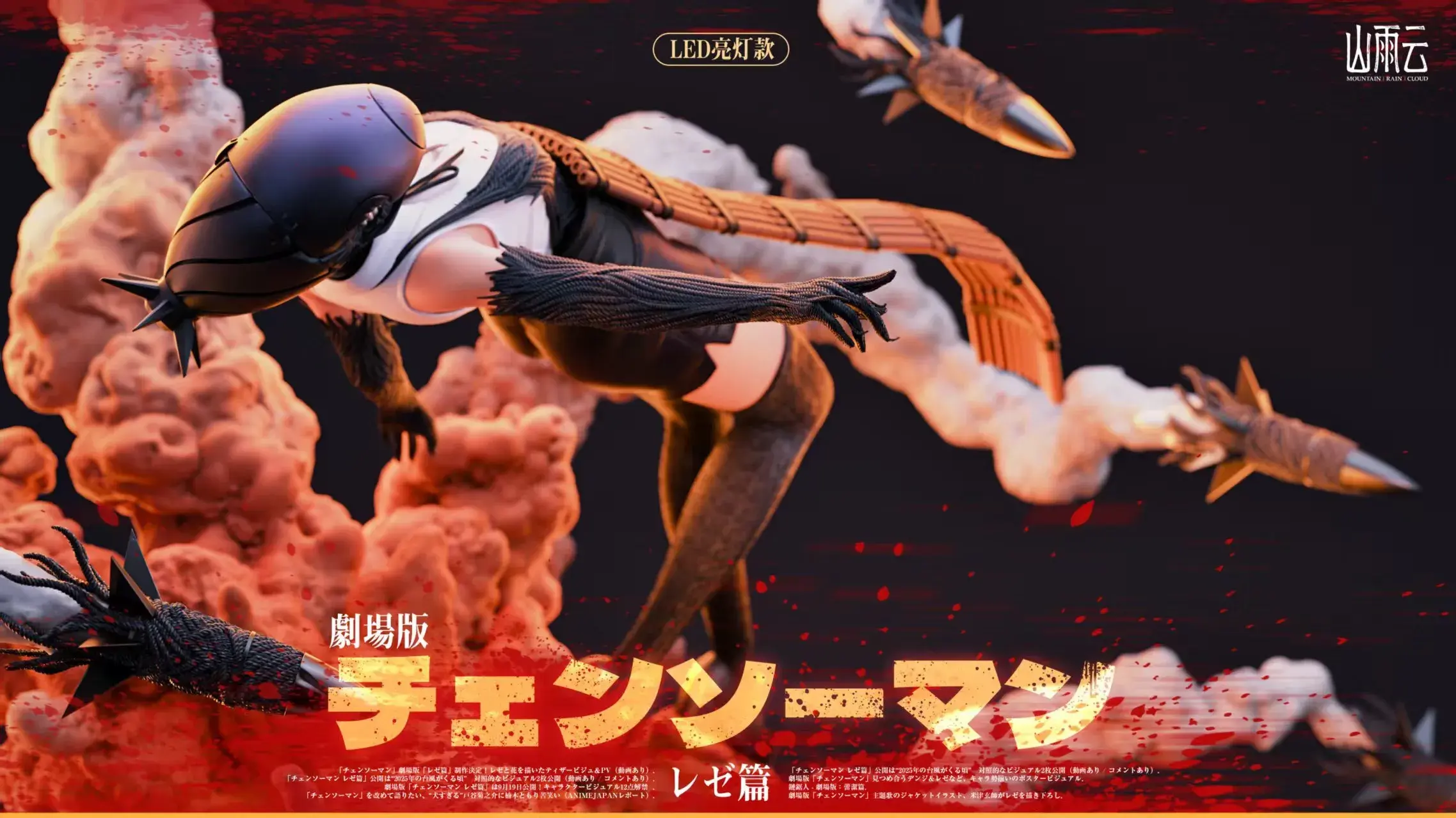 image_A858B831-CE17-4636-8F25-A9FC3BCF83A7_1760712921