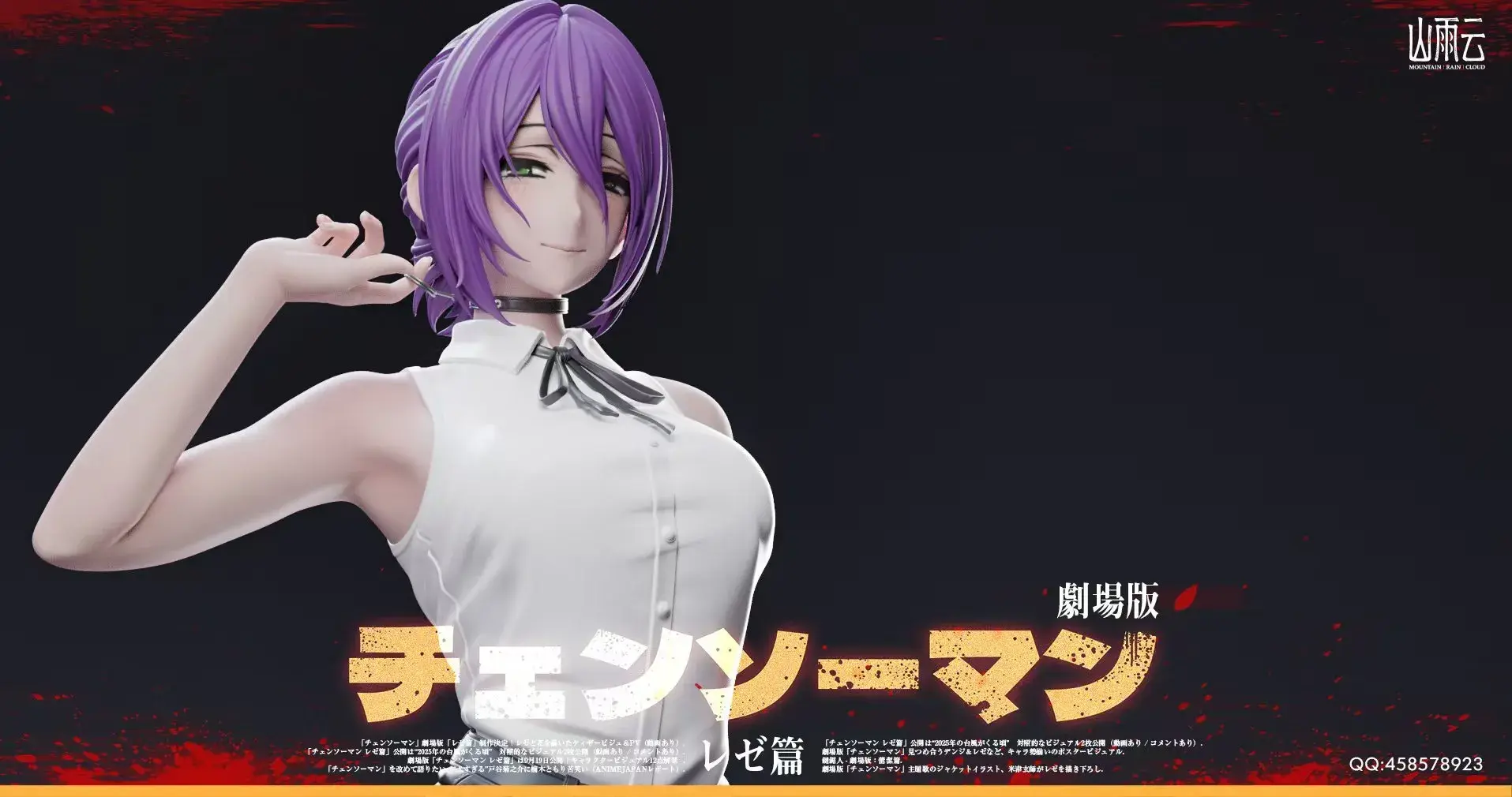 image_A9B41769-D68C-4B95-A04D-5C3CB76E1F0F_1760712922