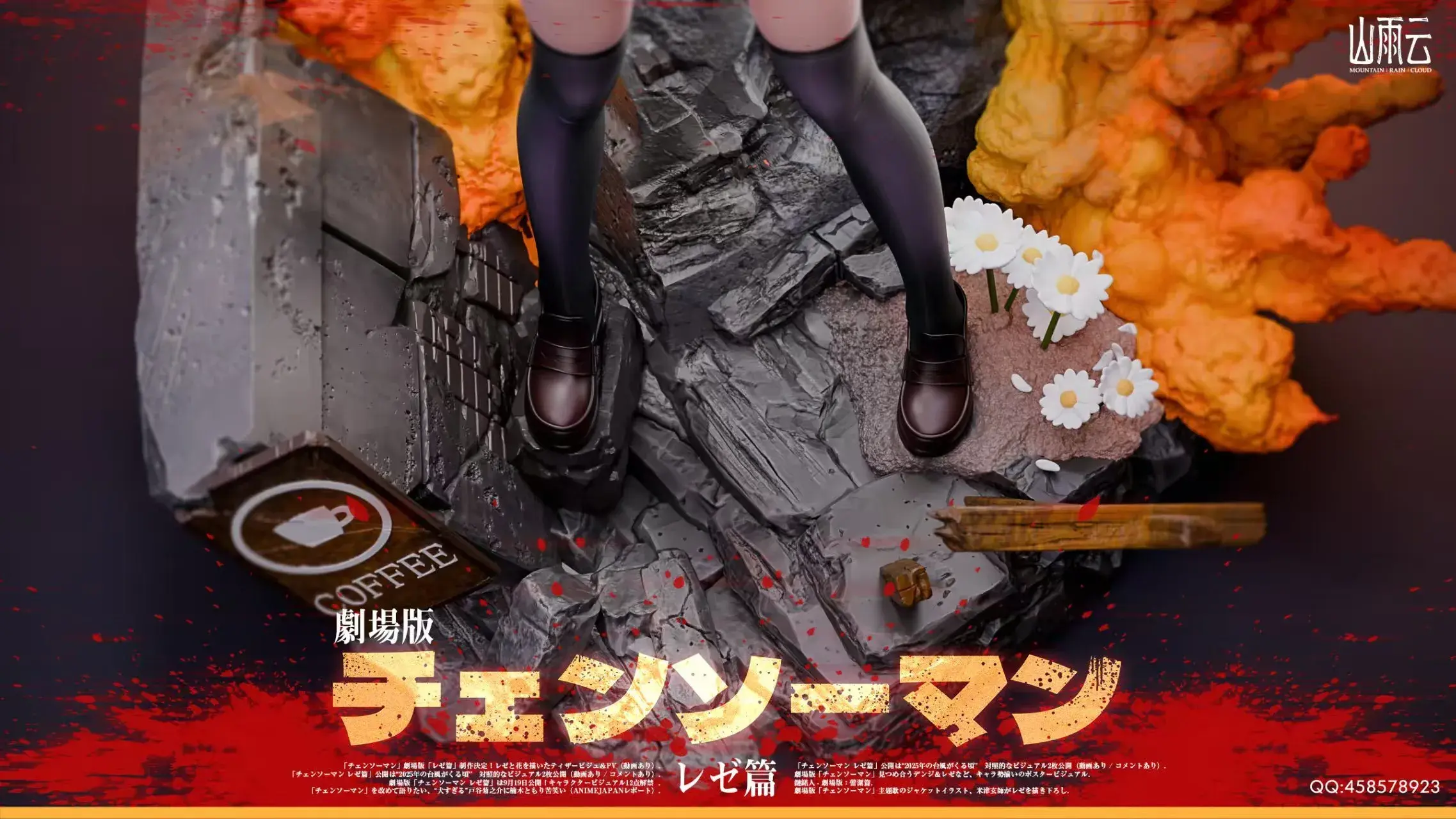 image_F0867EC8-537A-4335-98E7-46A216A73DC1_1760712922