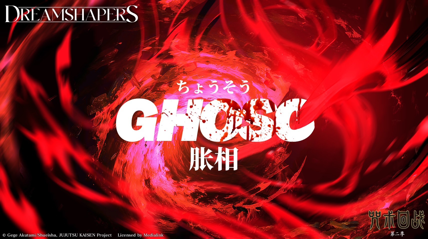 image_C8D64E5A-3310-4195-943A-26FE21C7D3C1_1776332166