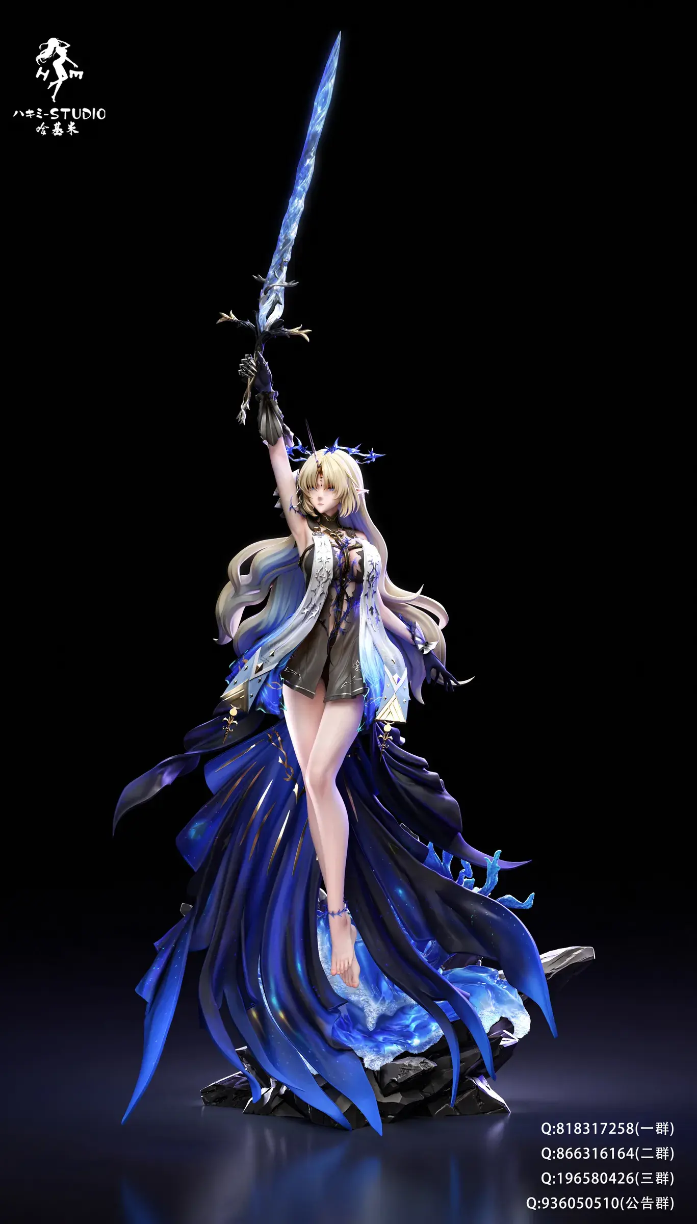 圖片_20250711213803