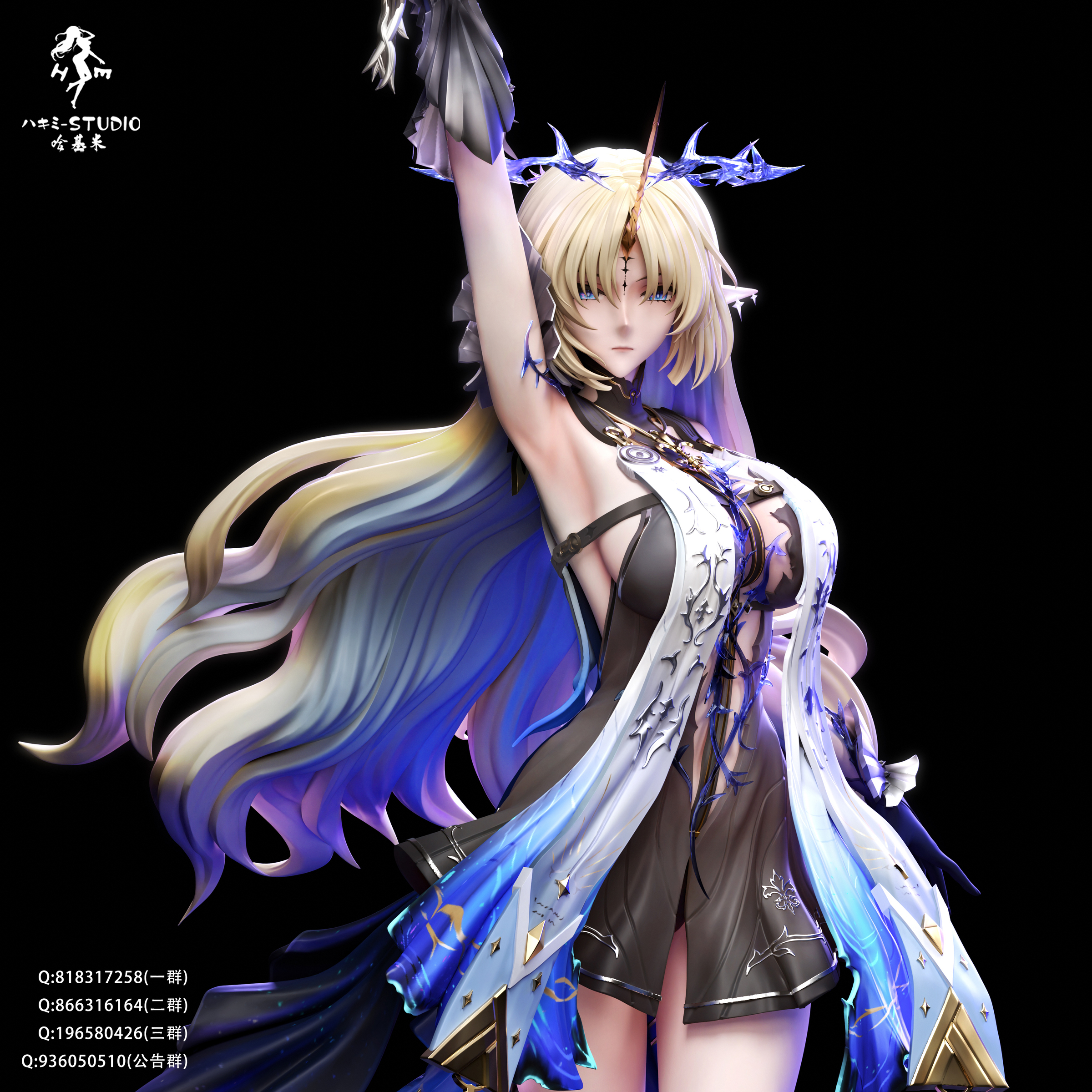 圖片_20250711213804