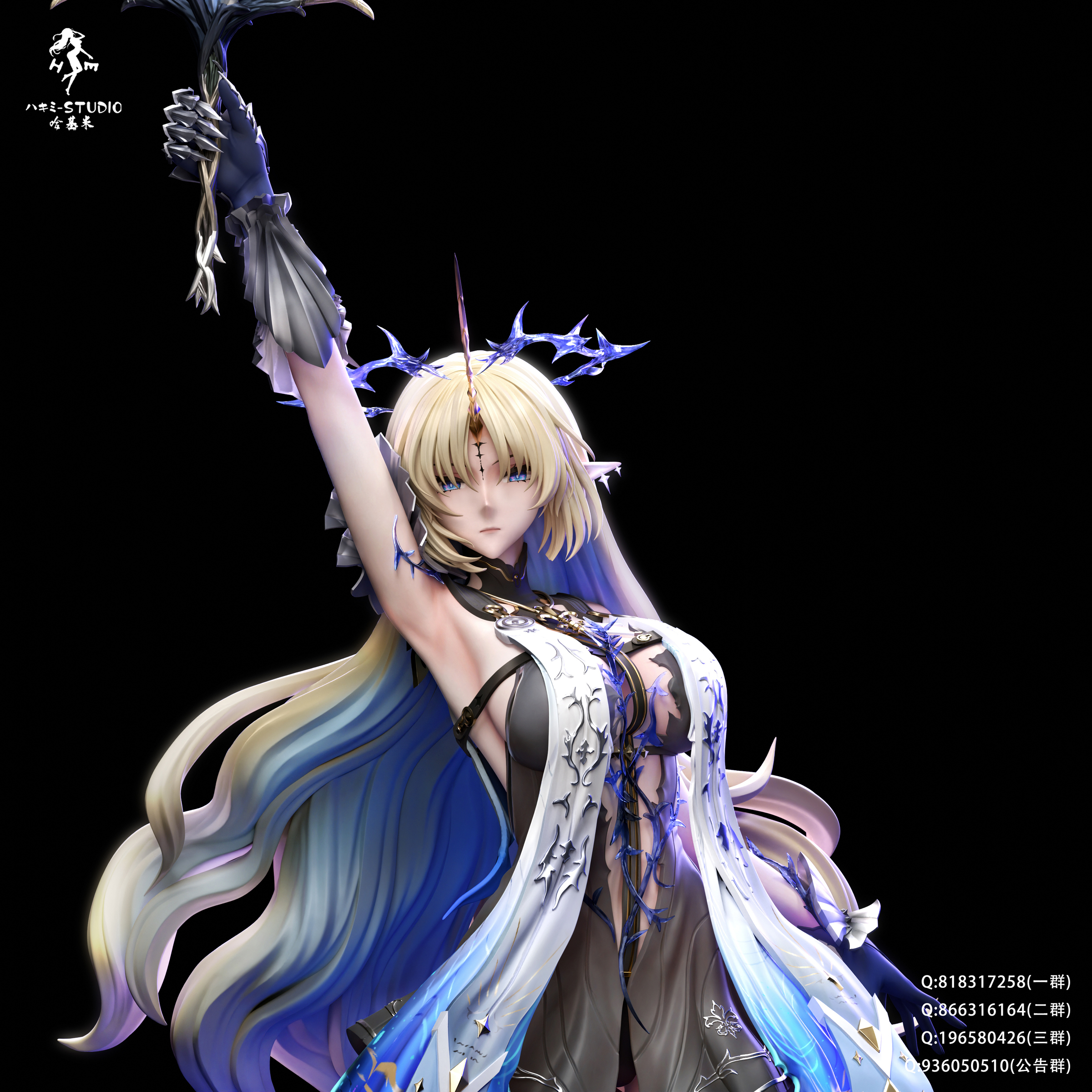 圖片_20250711213807