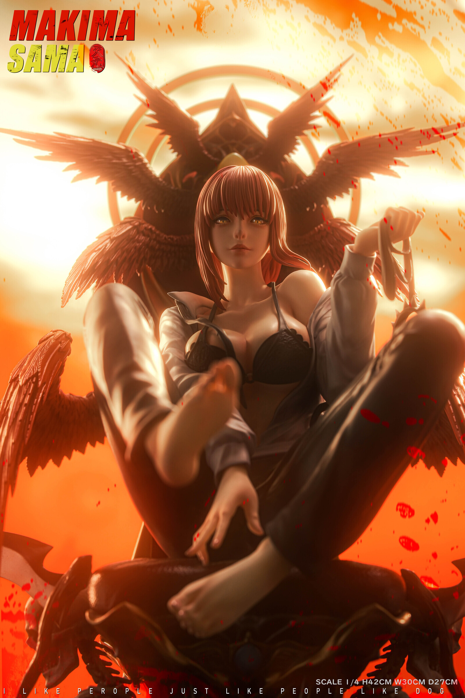 圖片_20250707170830