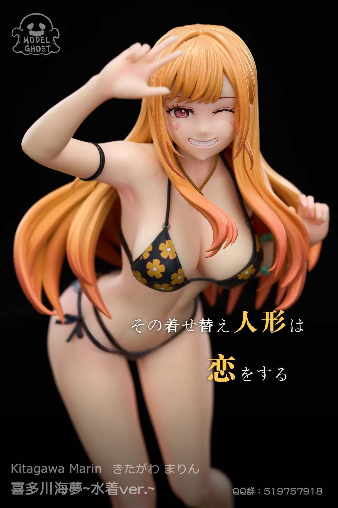 image_783D623A-3843-4FEF-9BA3-122934B3BF78_1776592683