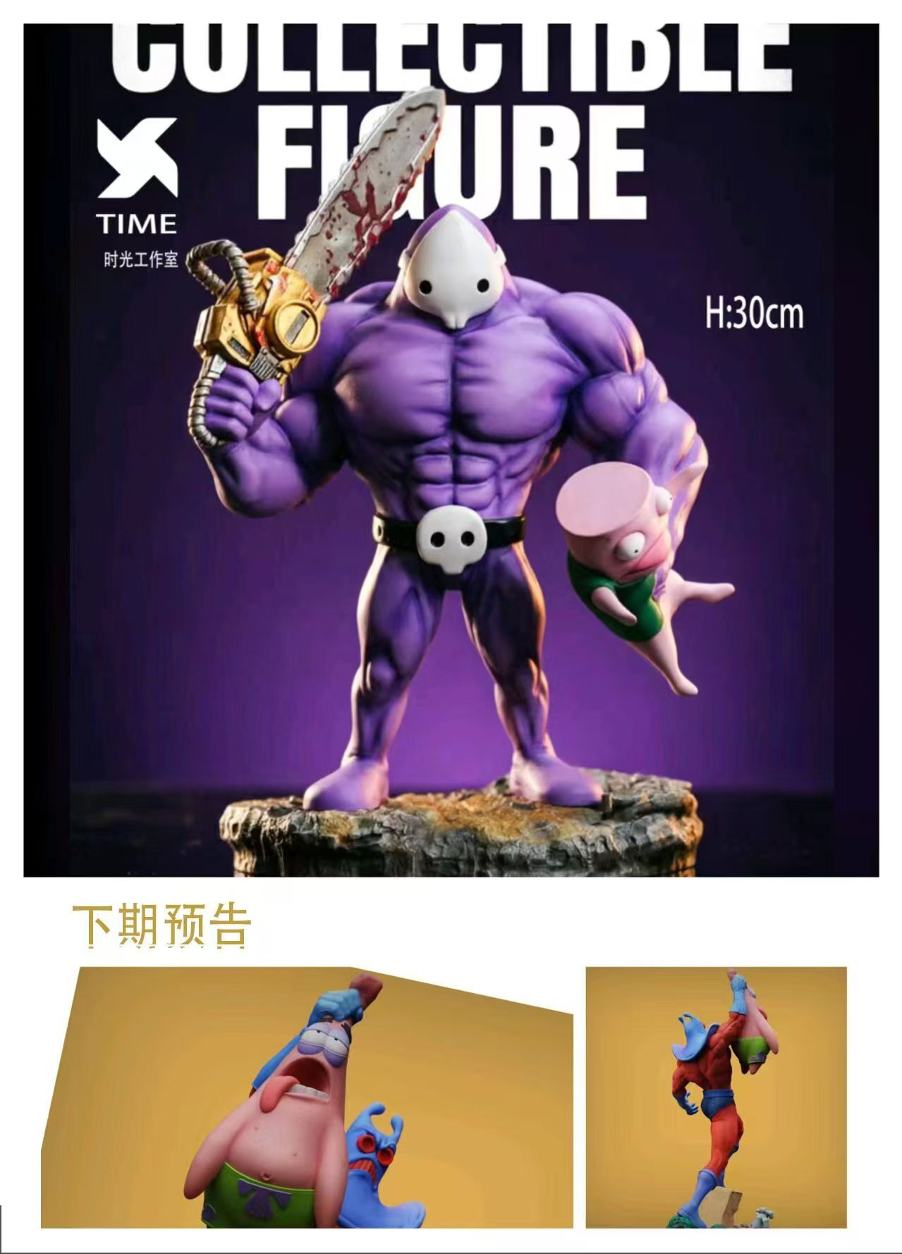 image_6990C129-65A7-489E-A770-8EF1CF5F6E8C_1776593028