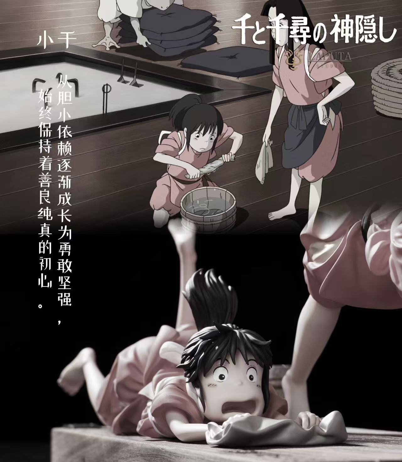 image_7472C209-D415-415B-B471-37033A2F33CB_1776597795