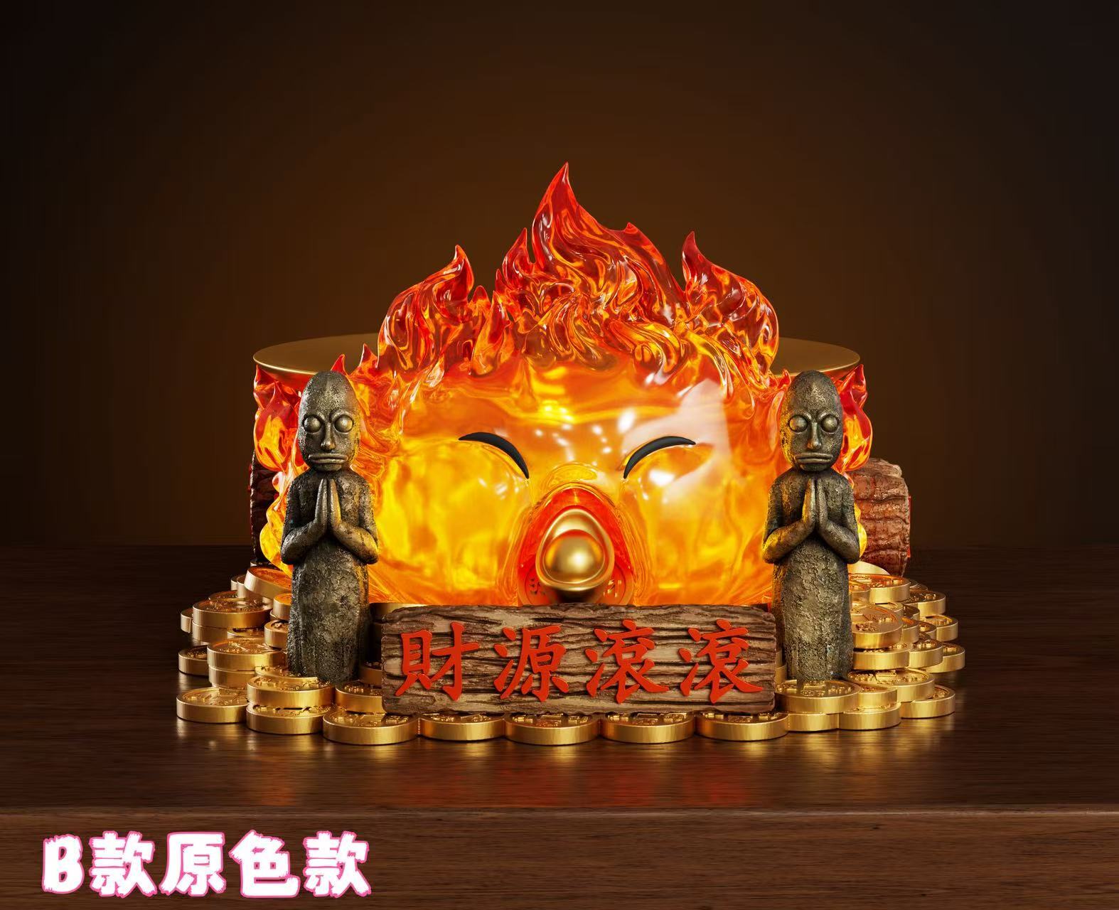 image_02C3B2A1-09A3-4005-805F-C89CD4EE651E_1776673343