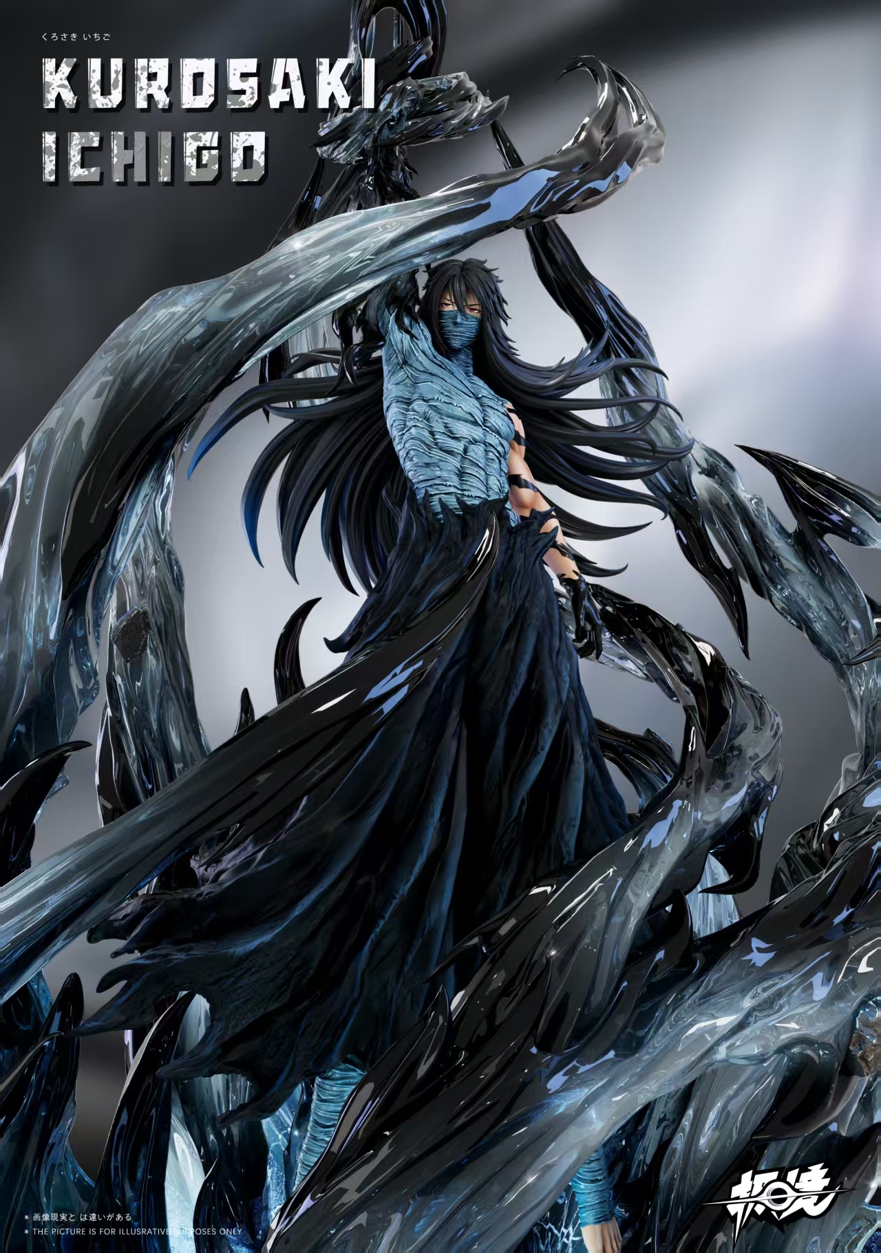 image_148618B5-9737-44DA-ABA0-76F206E14585_1777016112