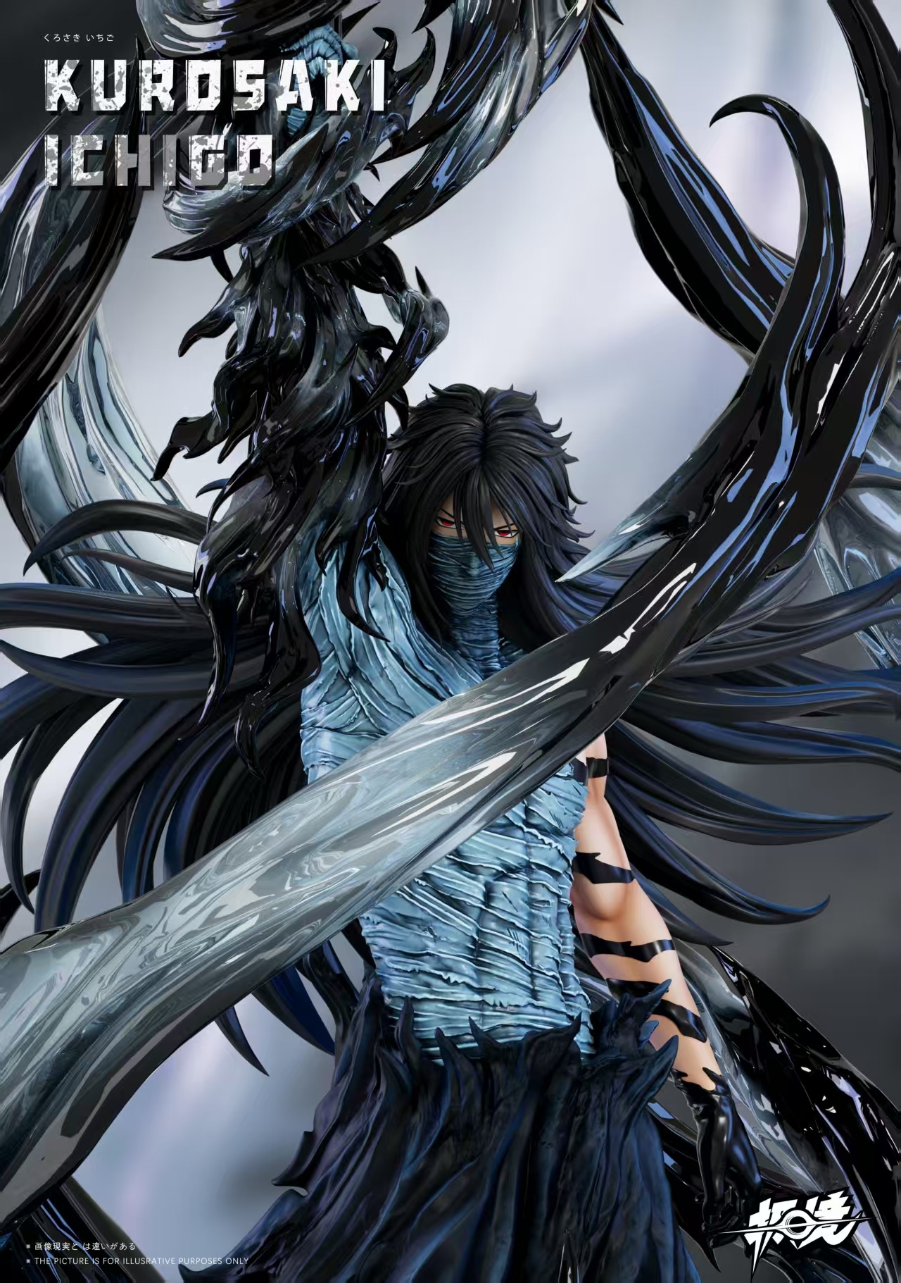 image_D6B97EF7-9787-463C-8D29-D3E778F65921_1777016112