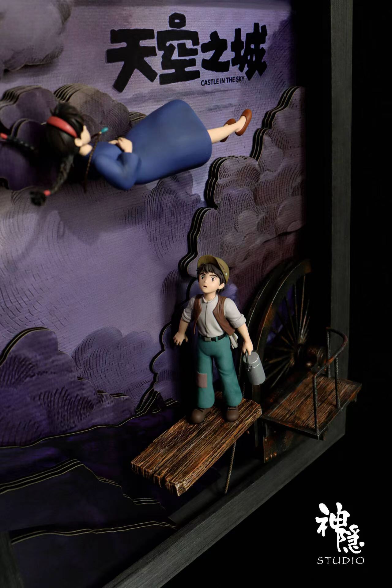 image_C5330FAD-DF6D-43E3-B7A4-8E17A2DA93C1_1777016166