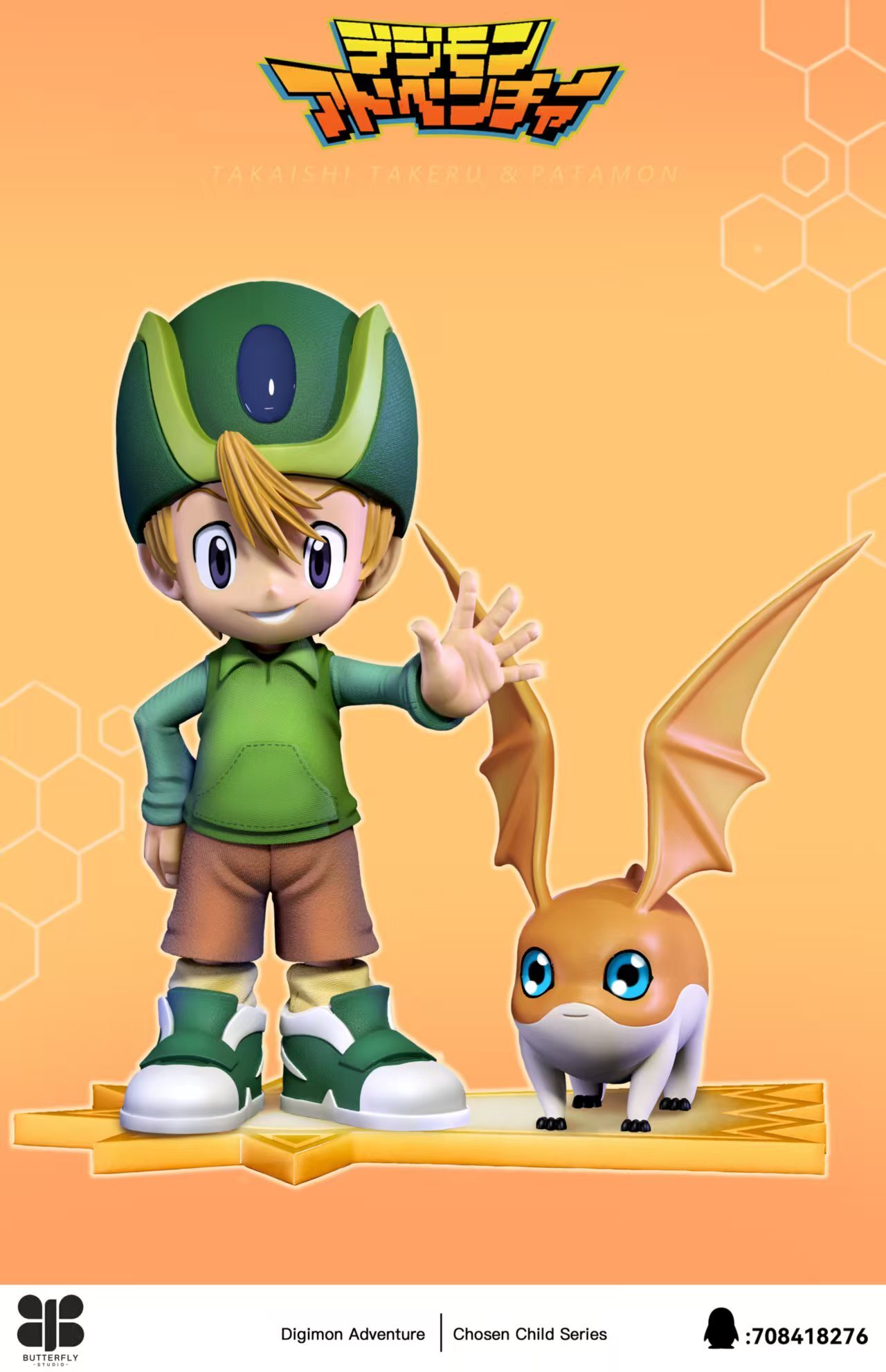 image_DEDB438A-9ADD-4348-B16D-E861D422CC0C_1777016435