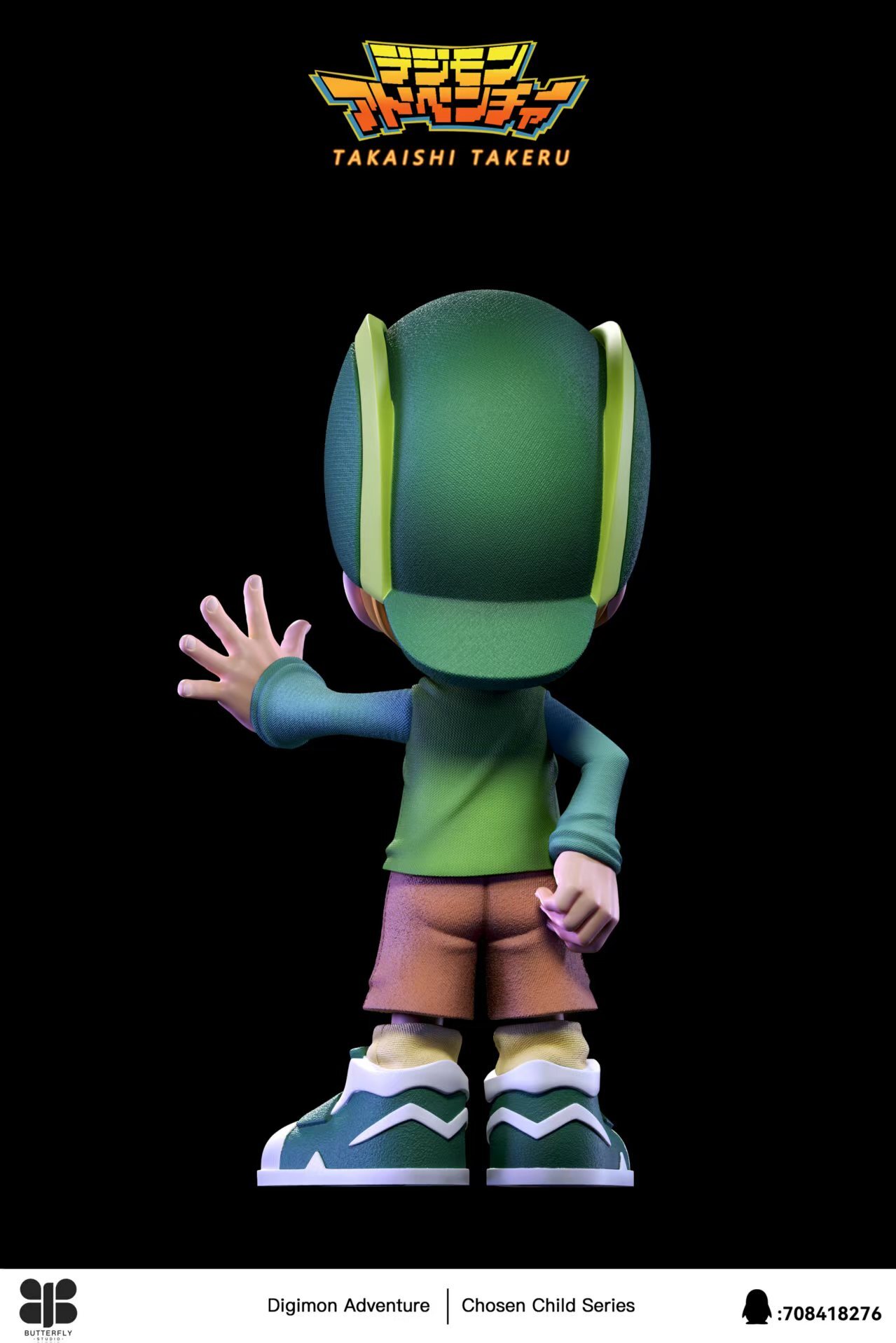 image_2373BBF4-CDC6-43EE-93EF-9EF3B3CF61A3_1777016435