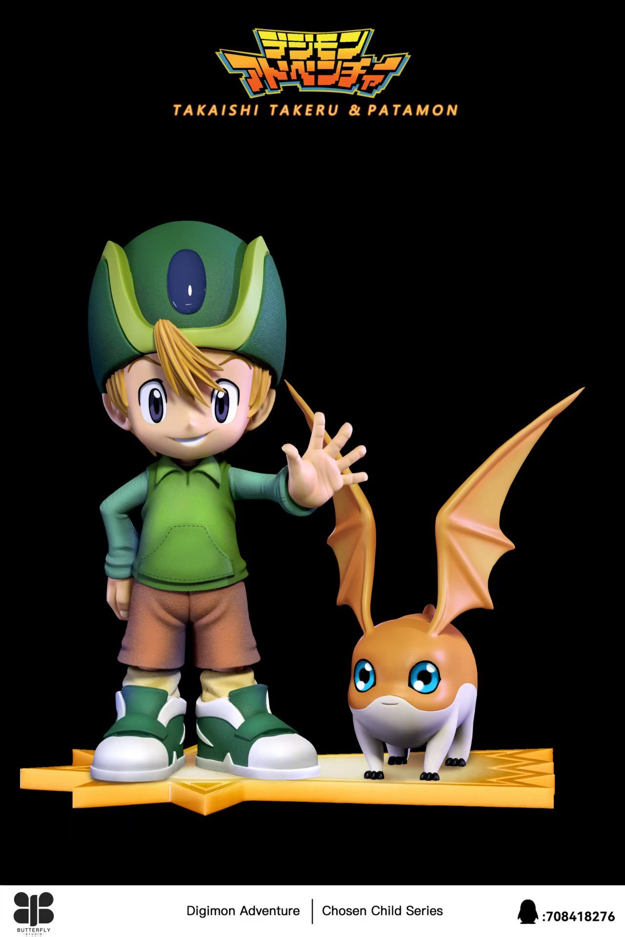 image_50CE8D9A-EC94-4BB1-B55F-431248D621AD_1777016435