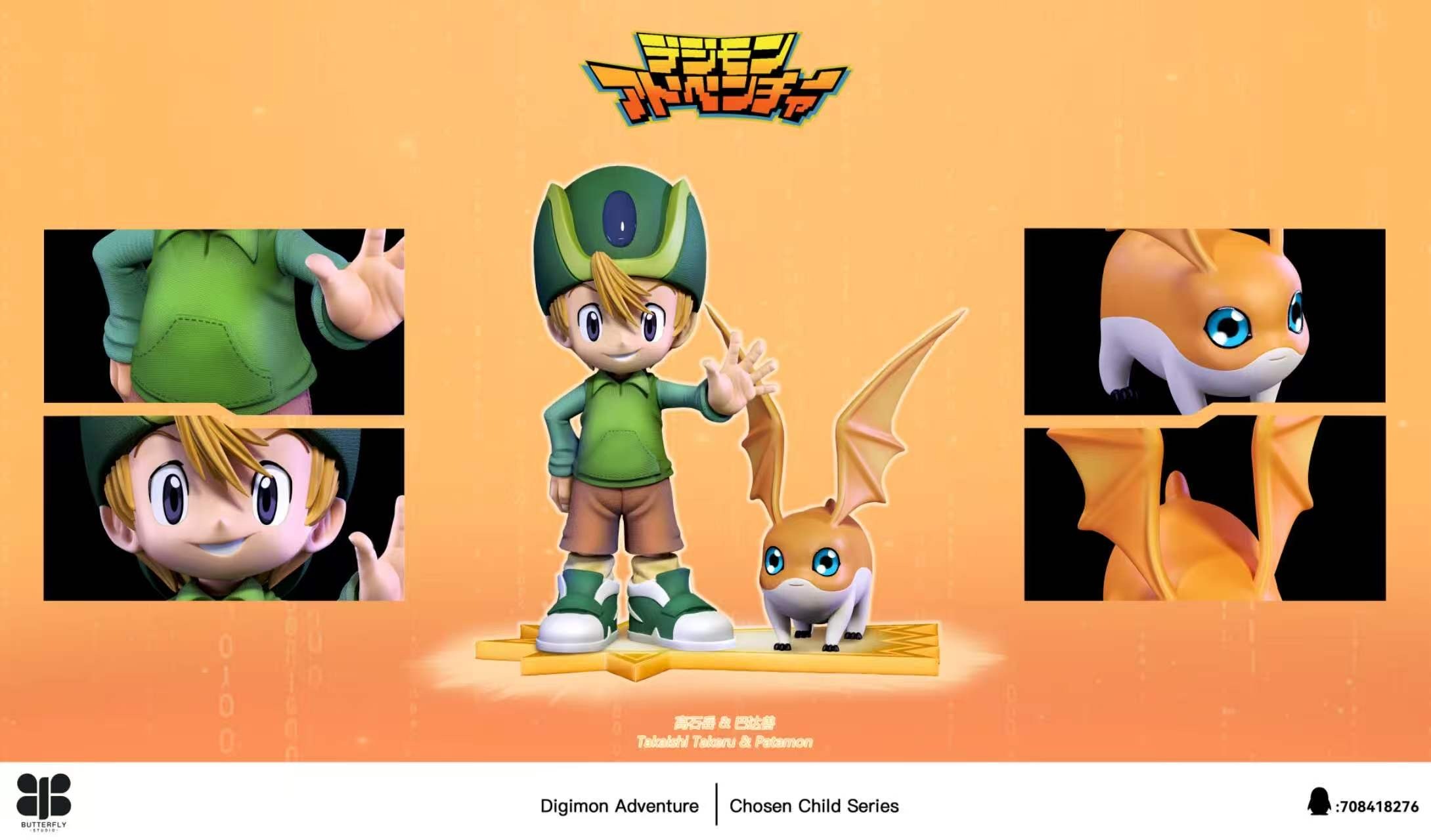 image_748F203F-B5A4-4342-AEE2-36FD01DD8BA0_1777016435