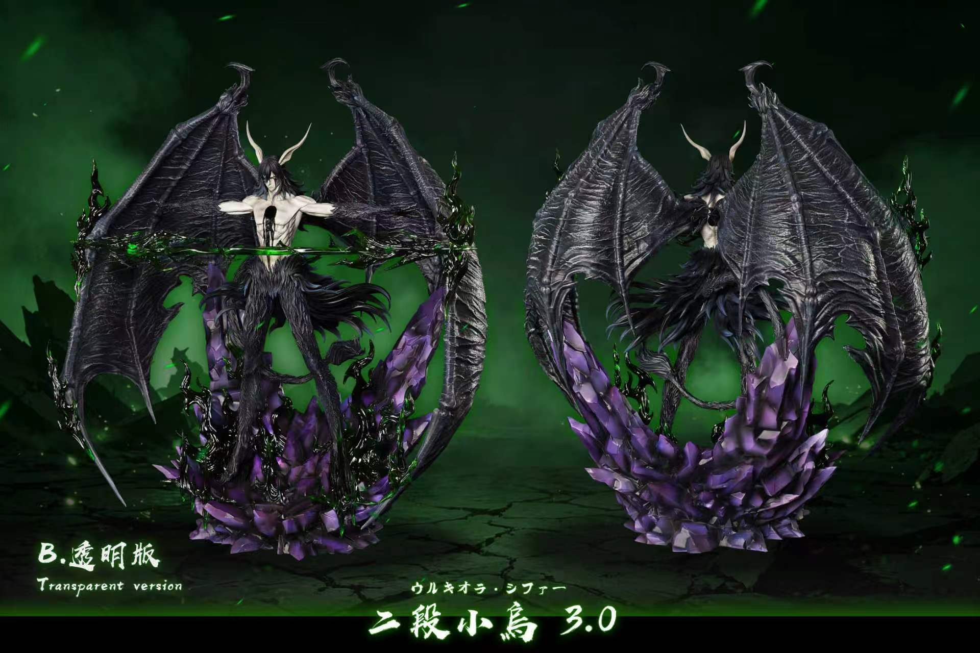 image_E1A562EA-15FF-416A-8BC3-696F51EA2F1B_1777016684