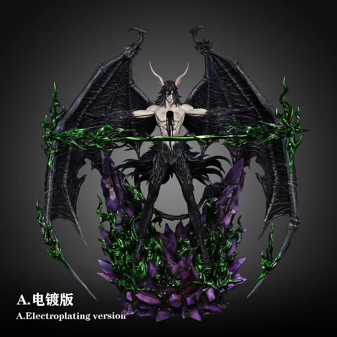 image_C0ADB9B8-9FD2-4B87-BCAA-331CF0A13F97_1777016684