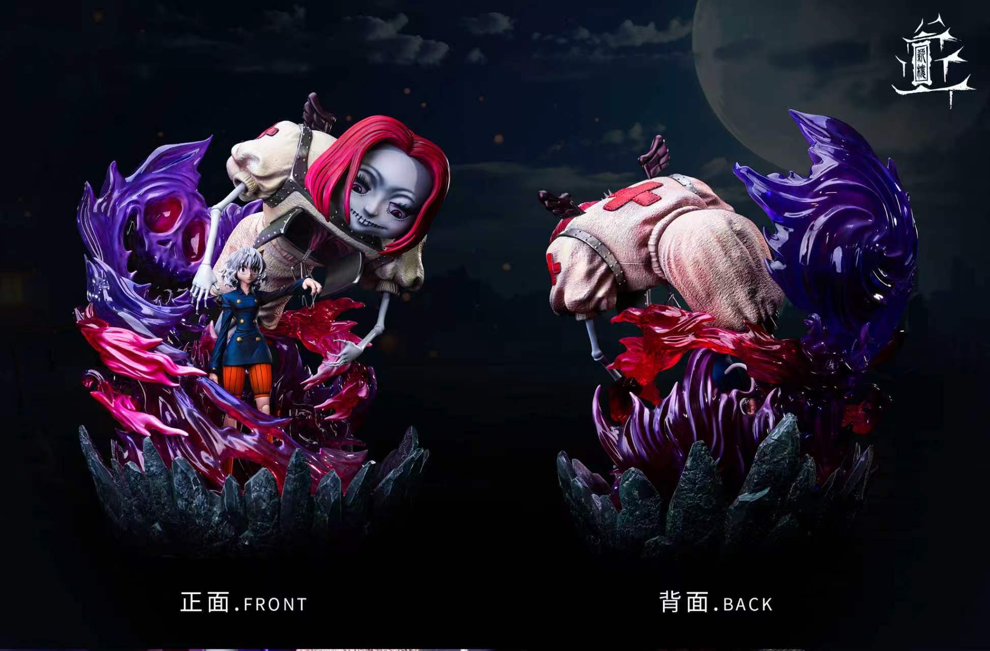 image_489176CD-E57F-4BBB-B7BC-47F2946952A7_1777017213